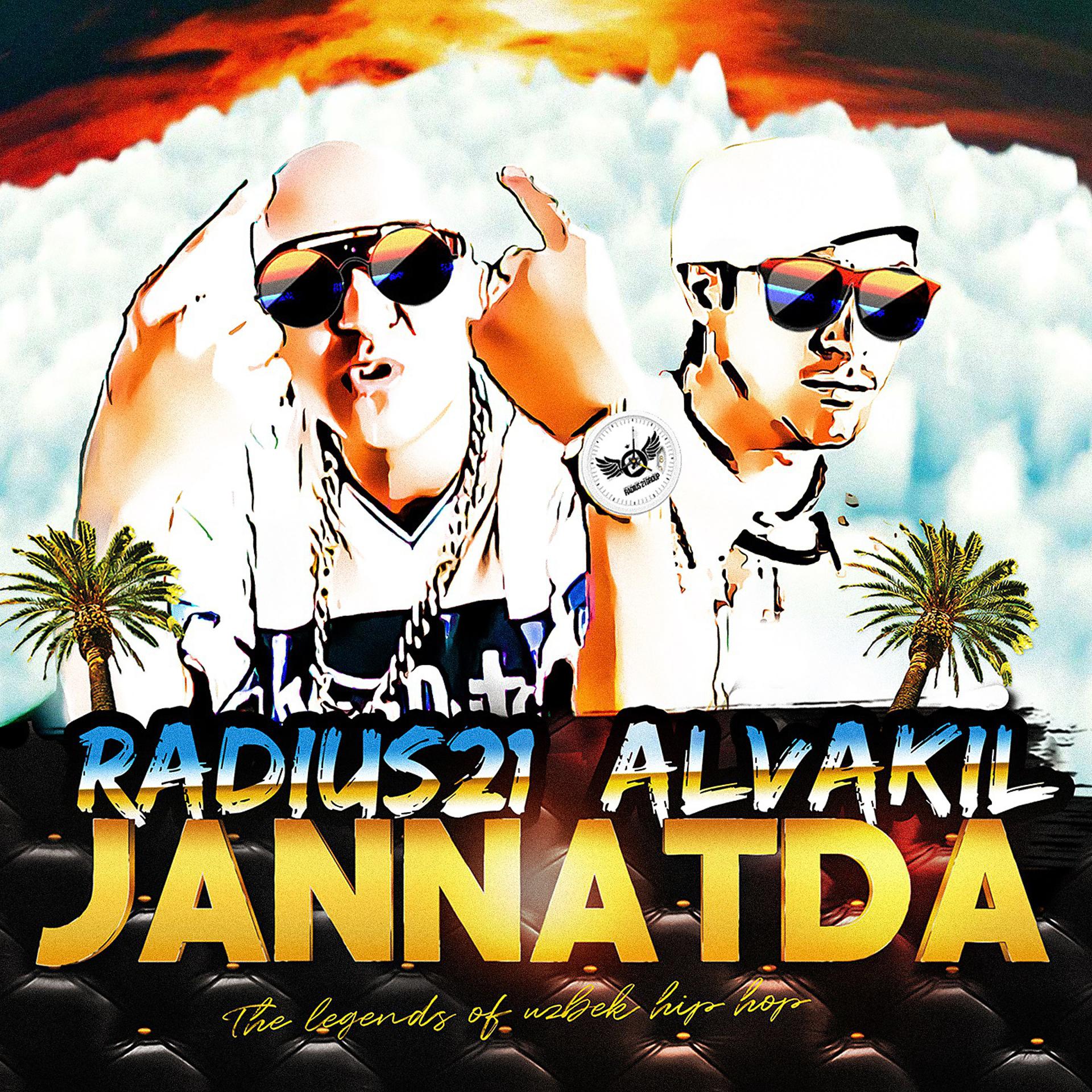 Постер альбома Jannatda