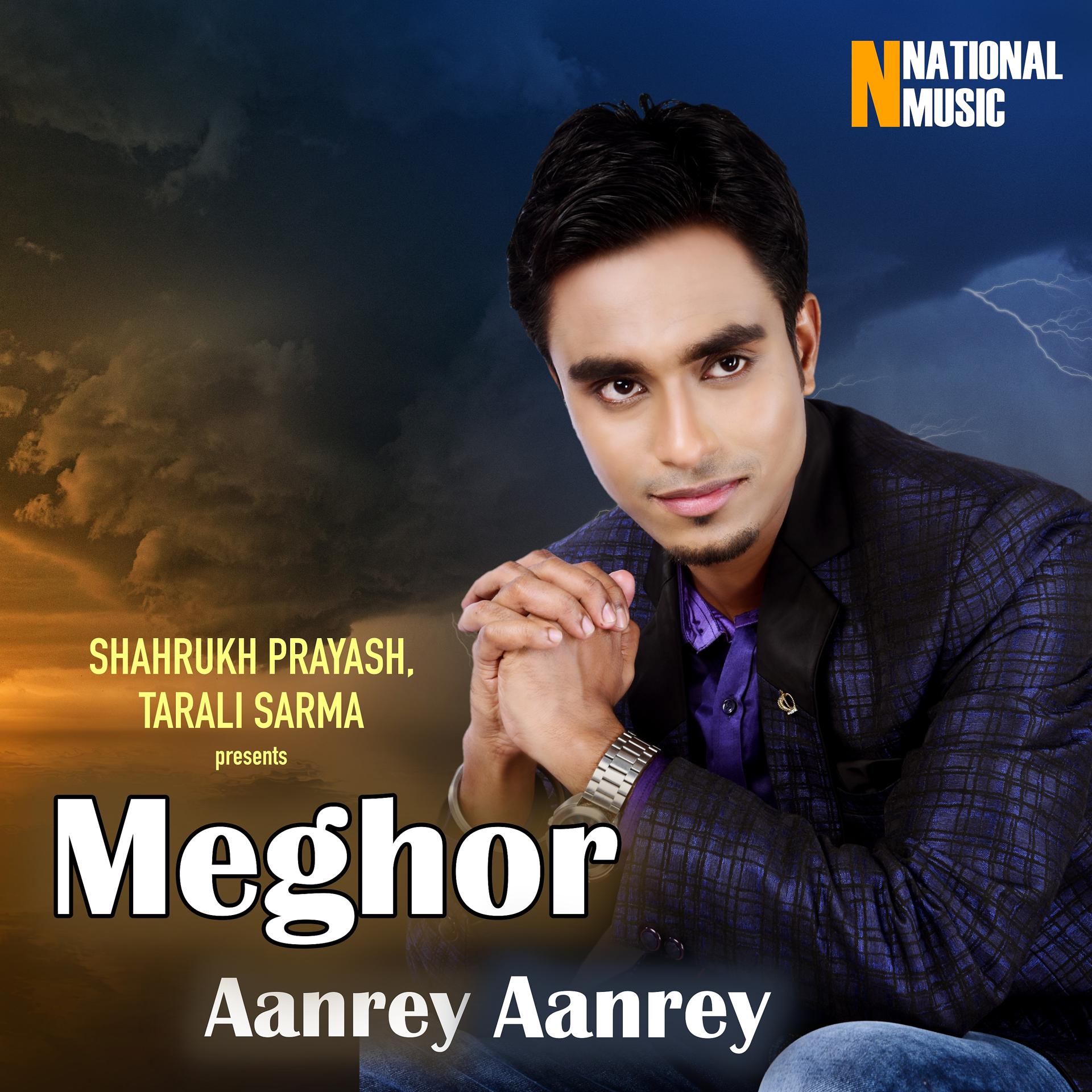 Постер альбома Meghor Aanrey Aanrey - Single