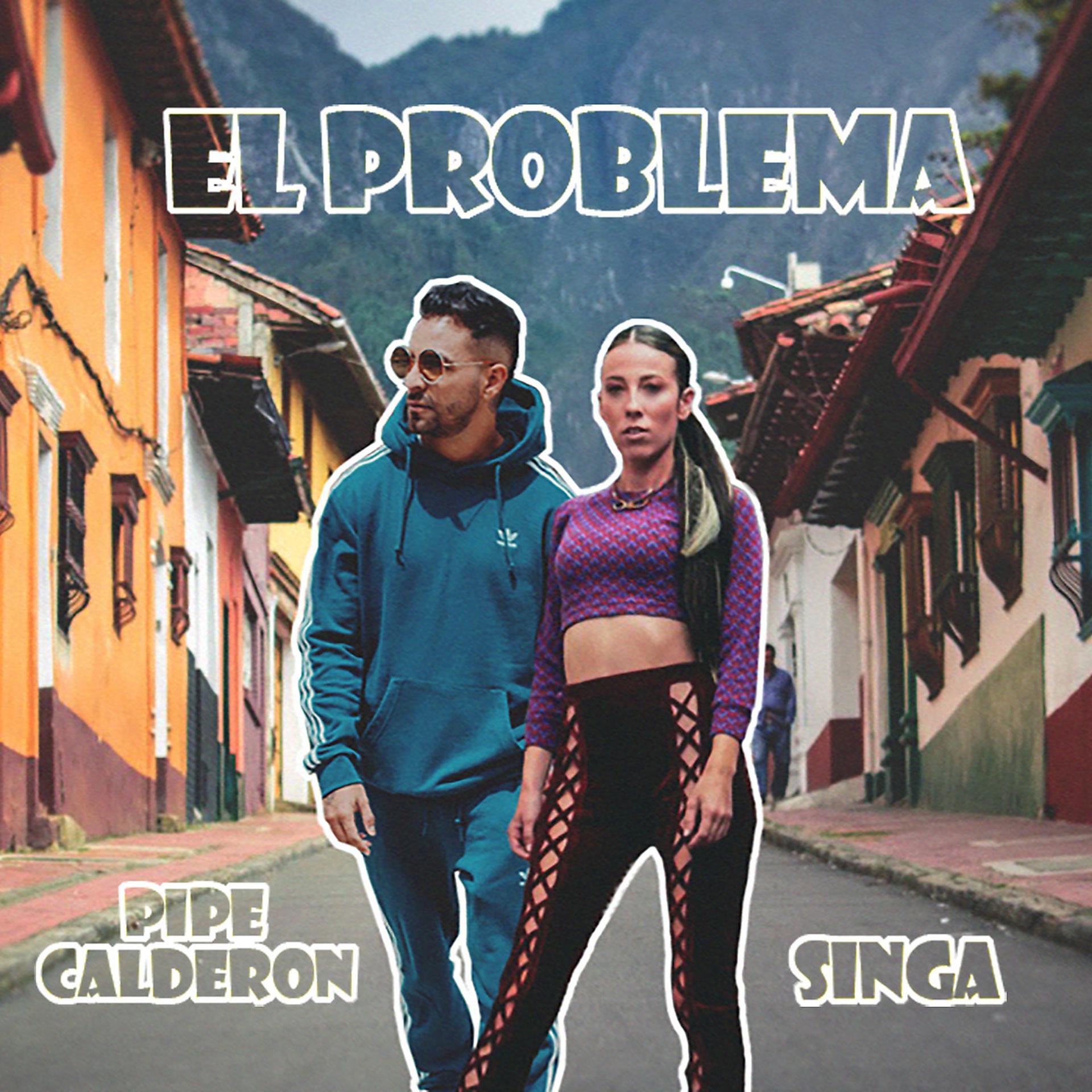 Постер альбома El Problema