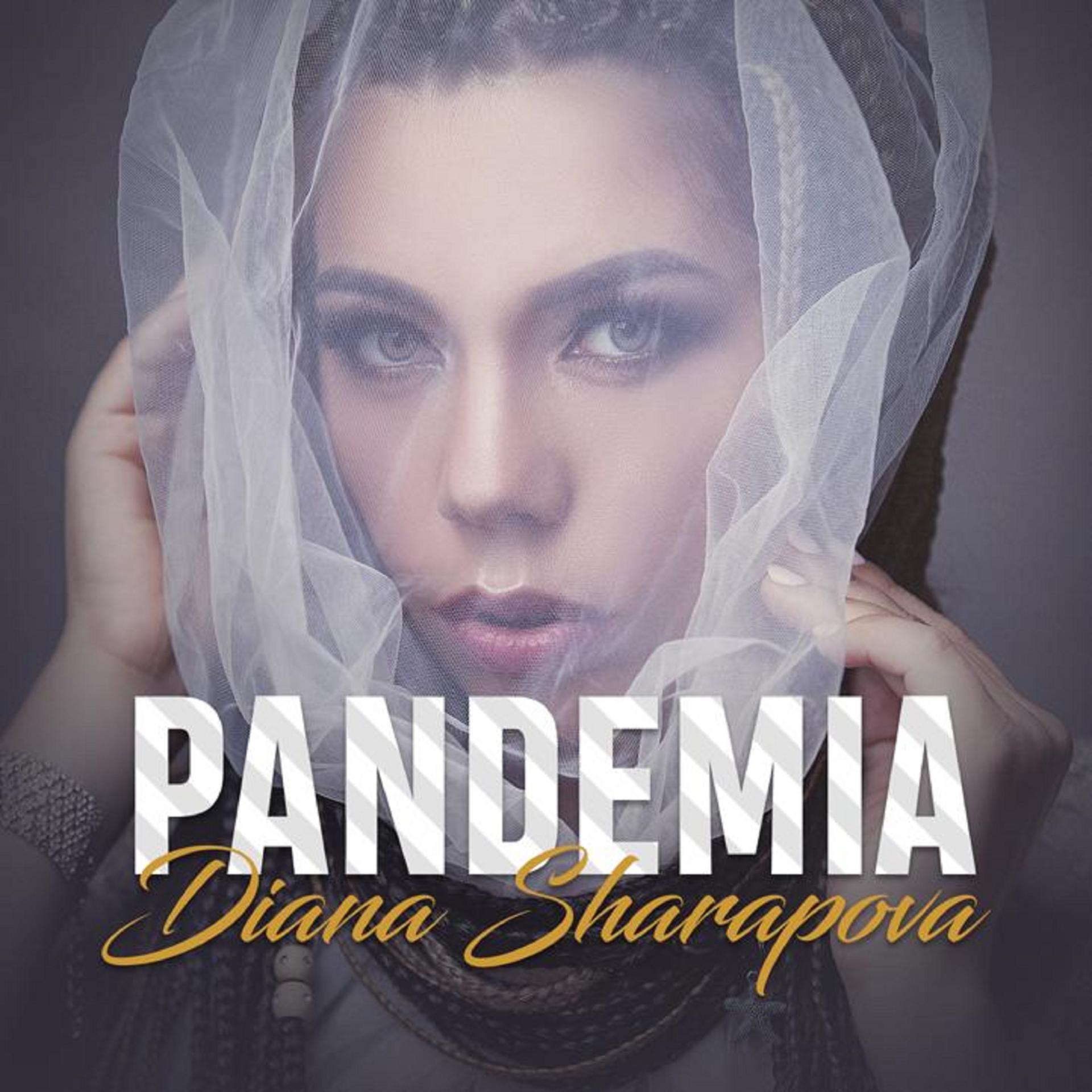 Постер альбома Pandemia