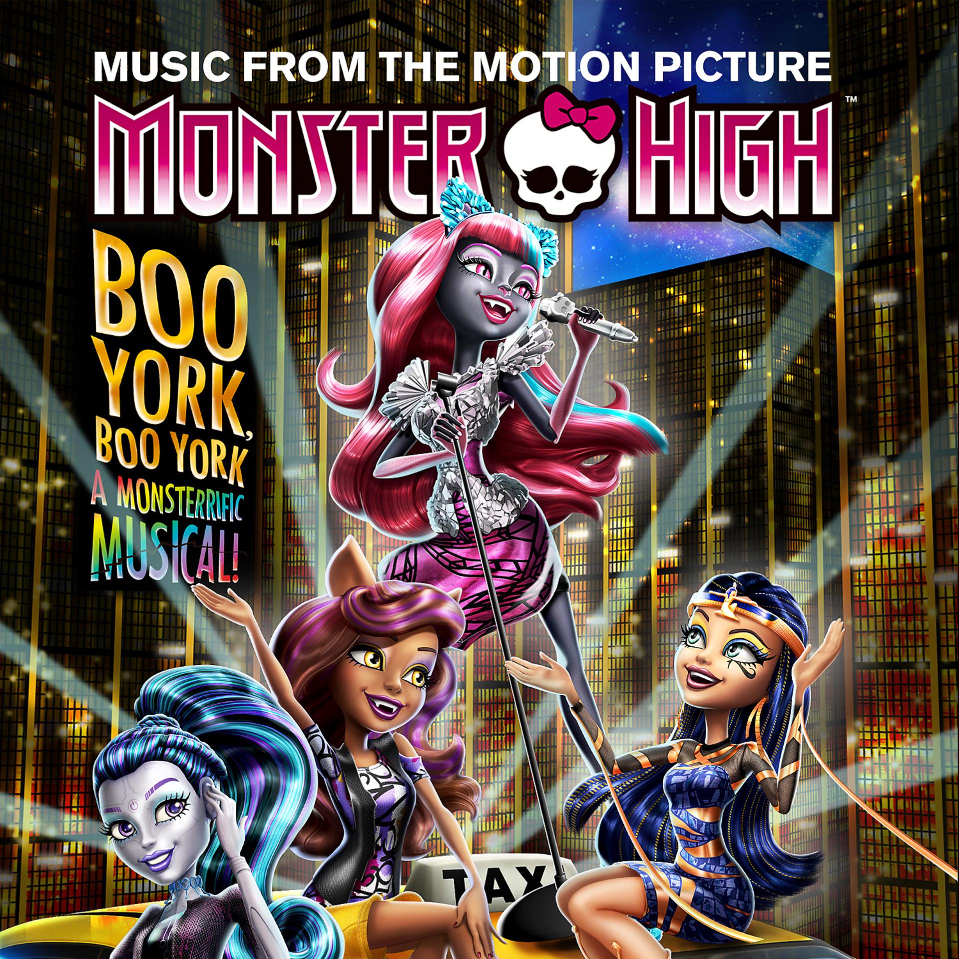 Постер альбома We Are Monster High