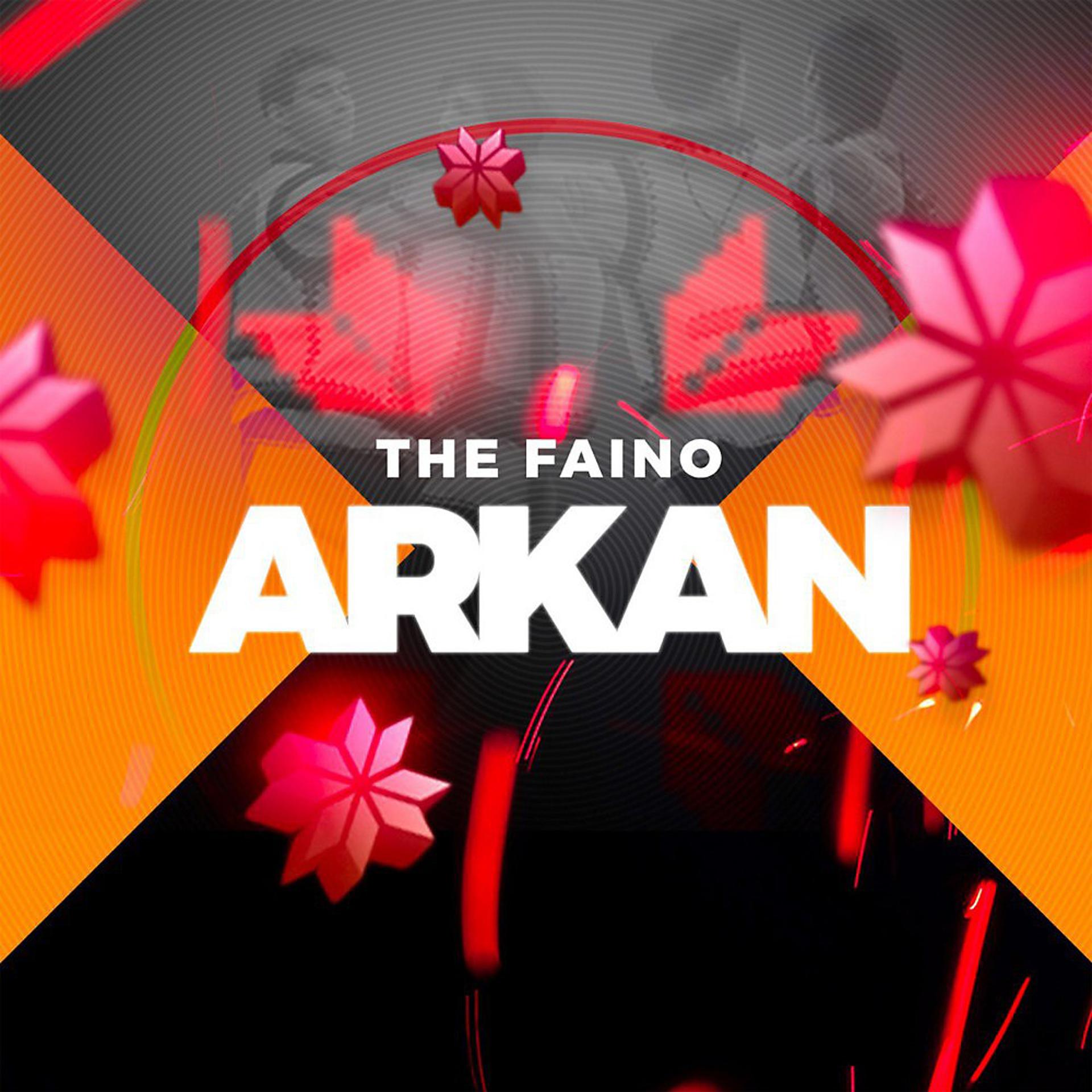 Постер альбома Arkan