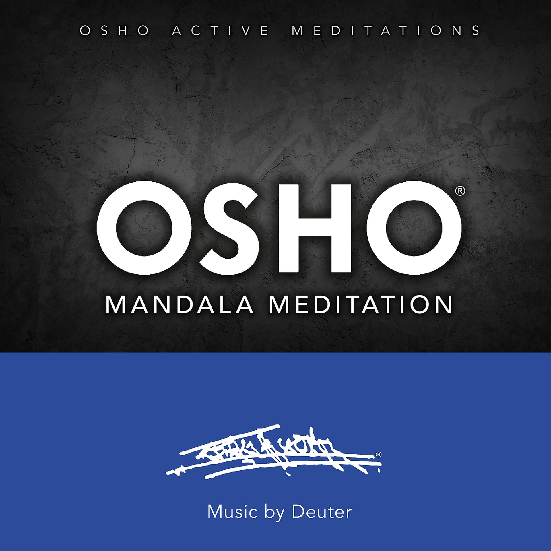 Постер альбома Osho Mandala Meditation™