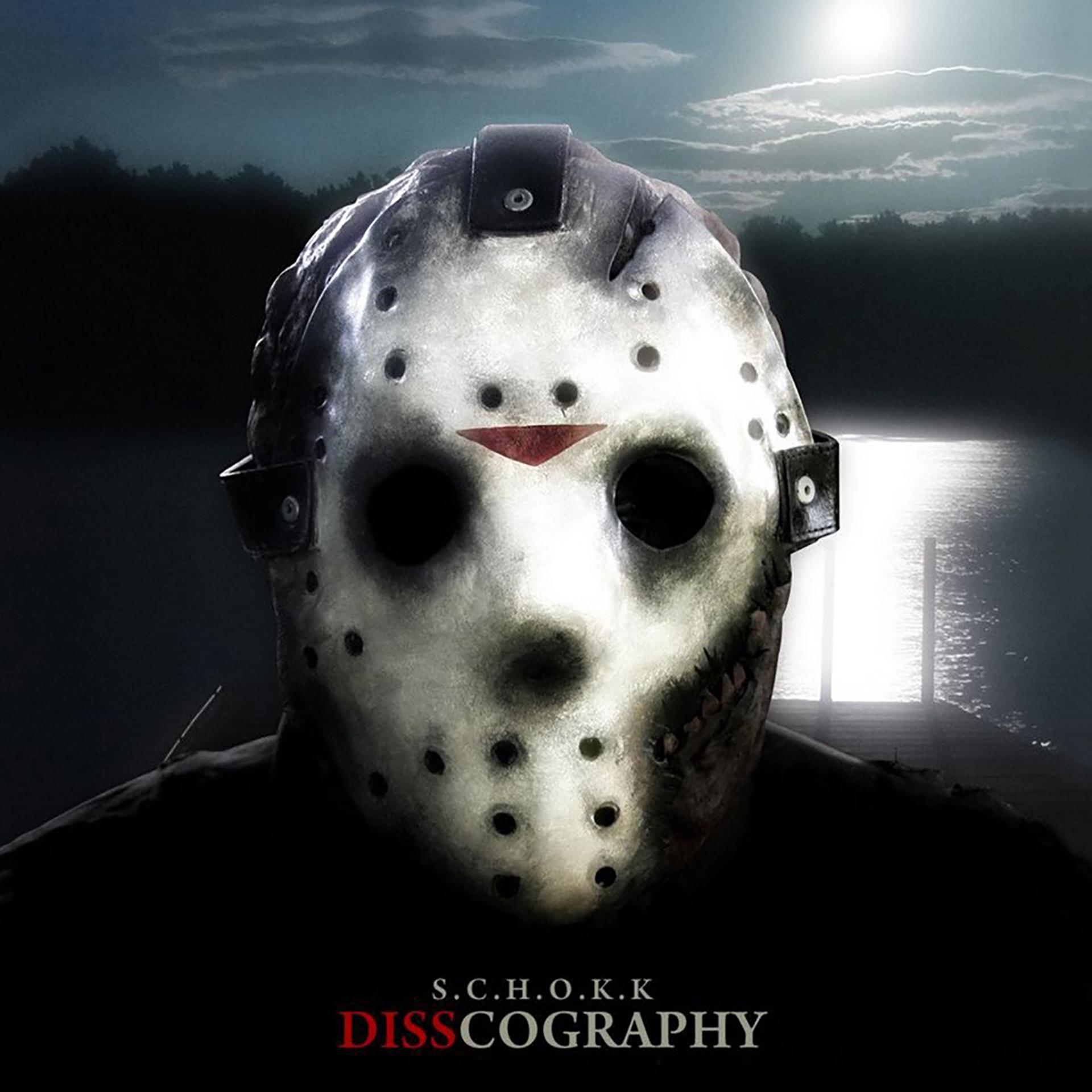 Постер альбома Disscography