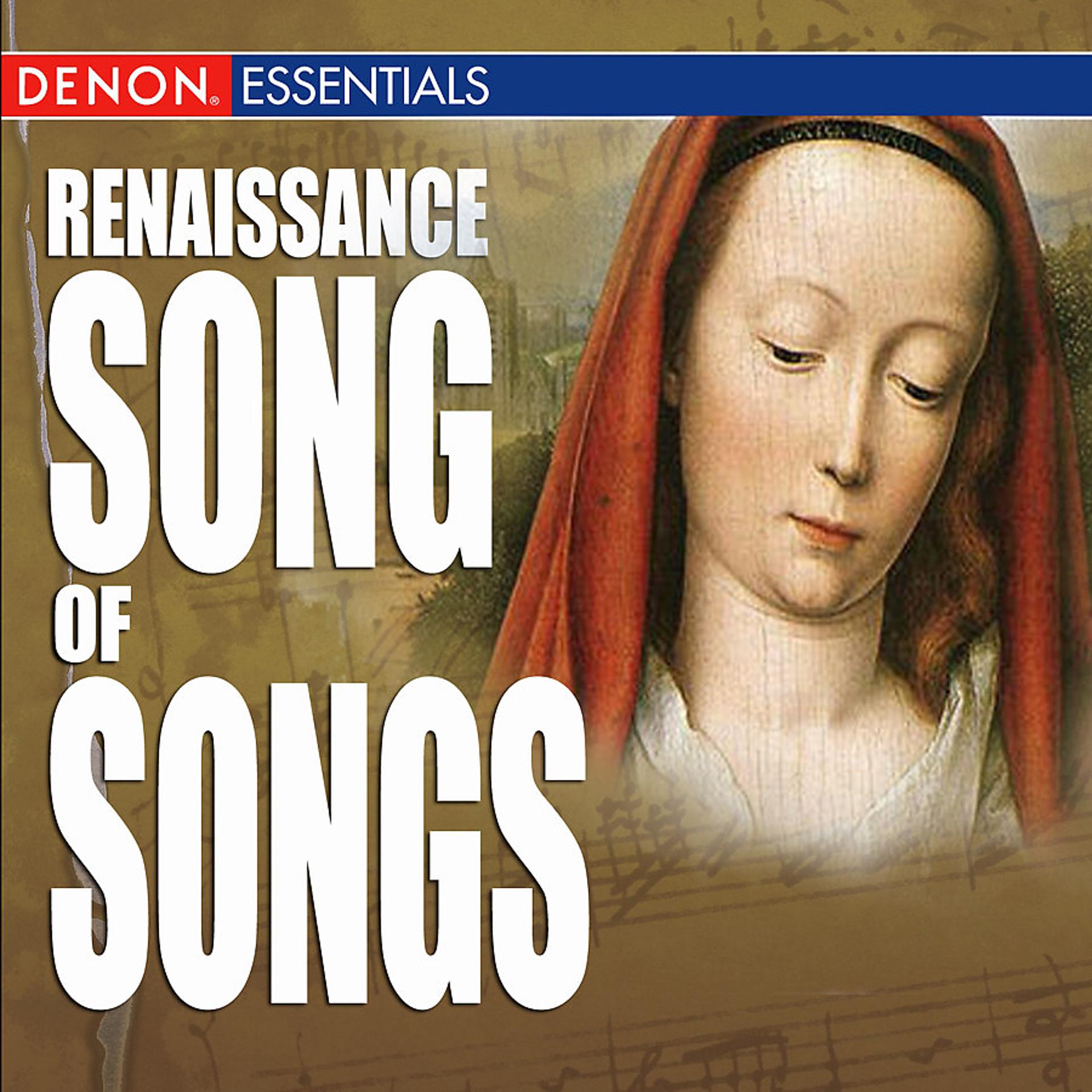 Постер альбома Renaissance: Song of Songs