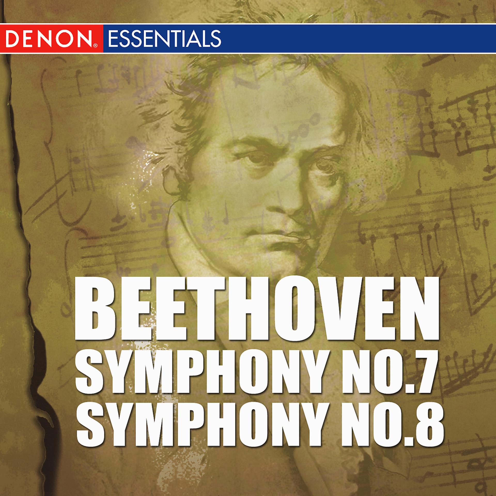 Постер альбома Beethoven - Symphony No. 7 In A Major Op. 92 - Symphony No. 8 In F Major Op.93