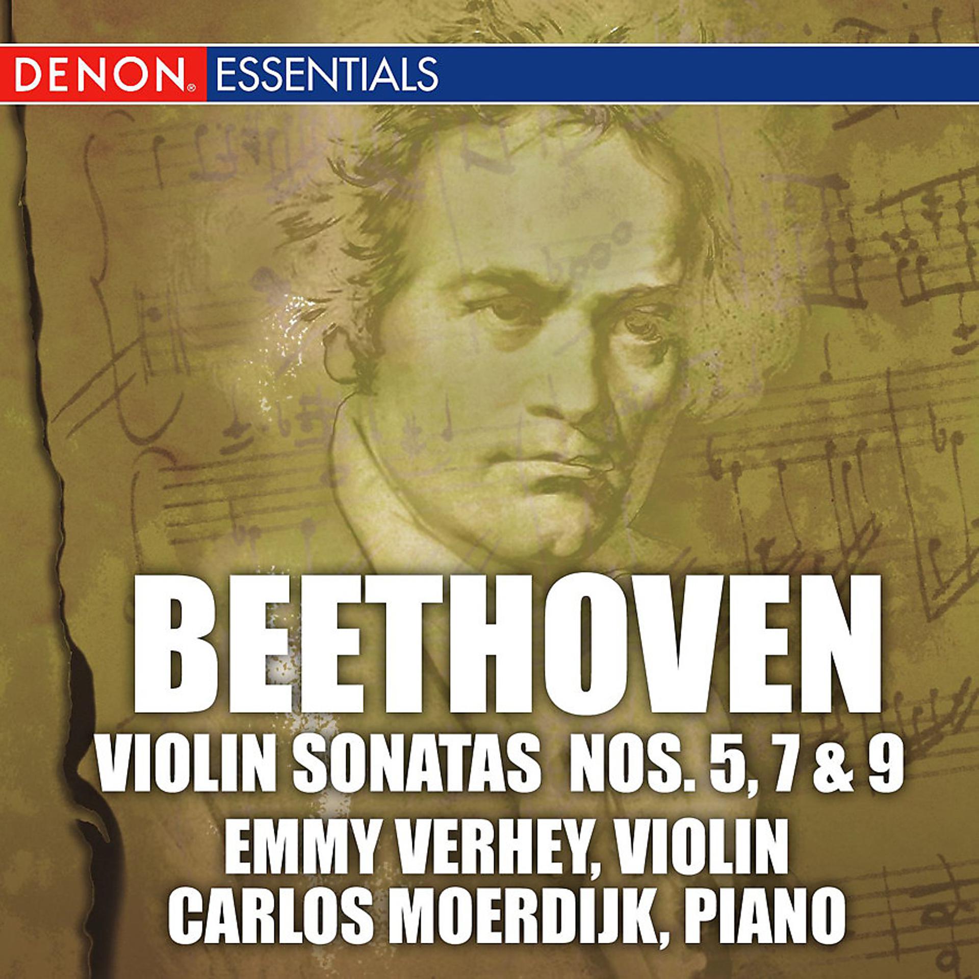 Постер альбома Beethoven: Sonatas for Piano and Violin Nos. 5, 7 & 9