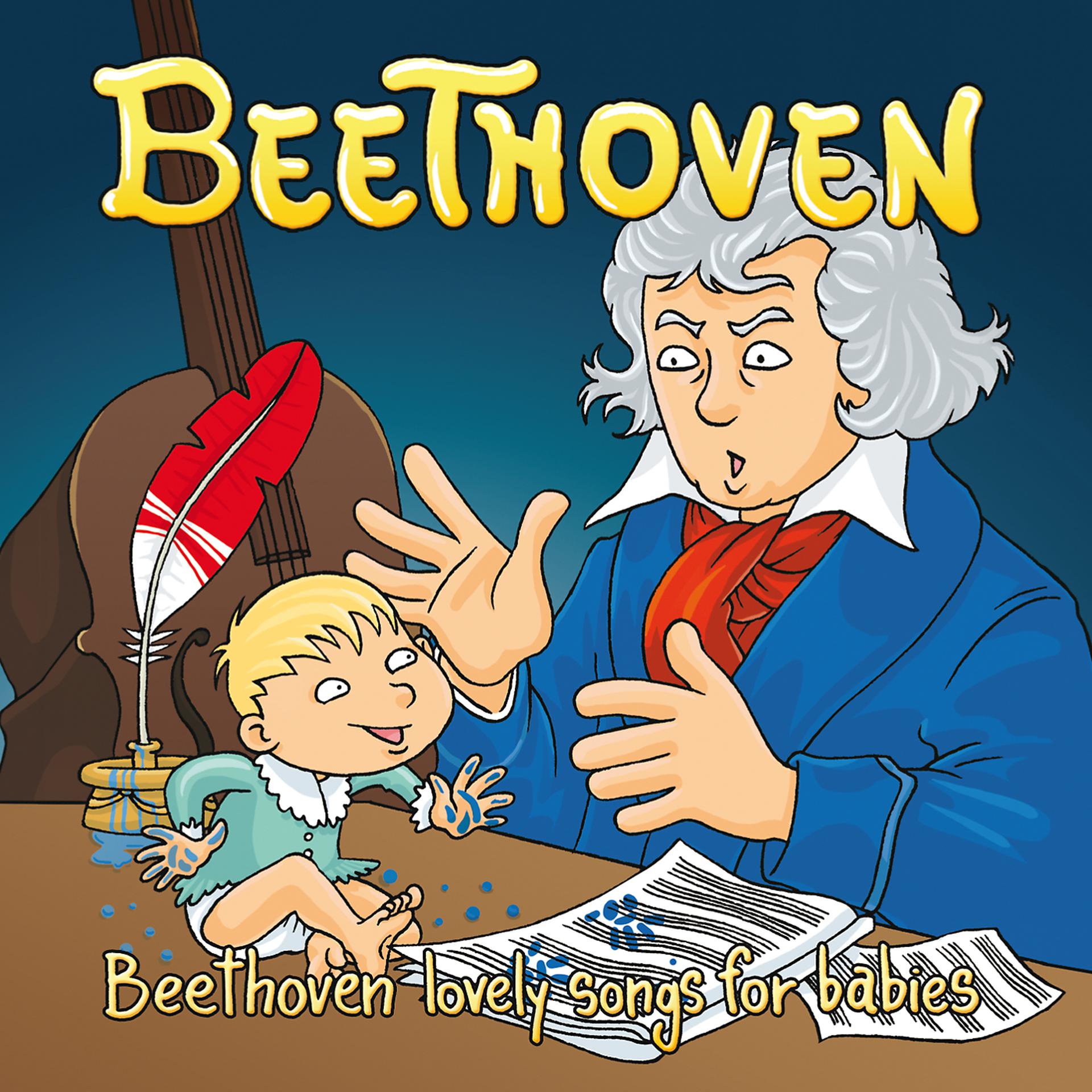 Постер альбома Beethoven: Lovely Songs For Babies