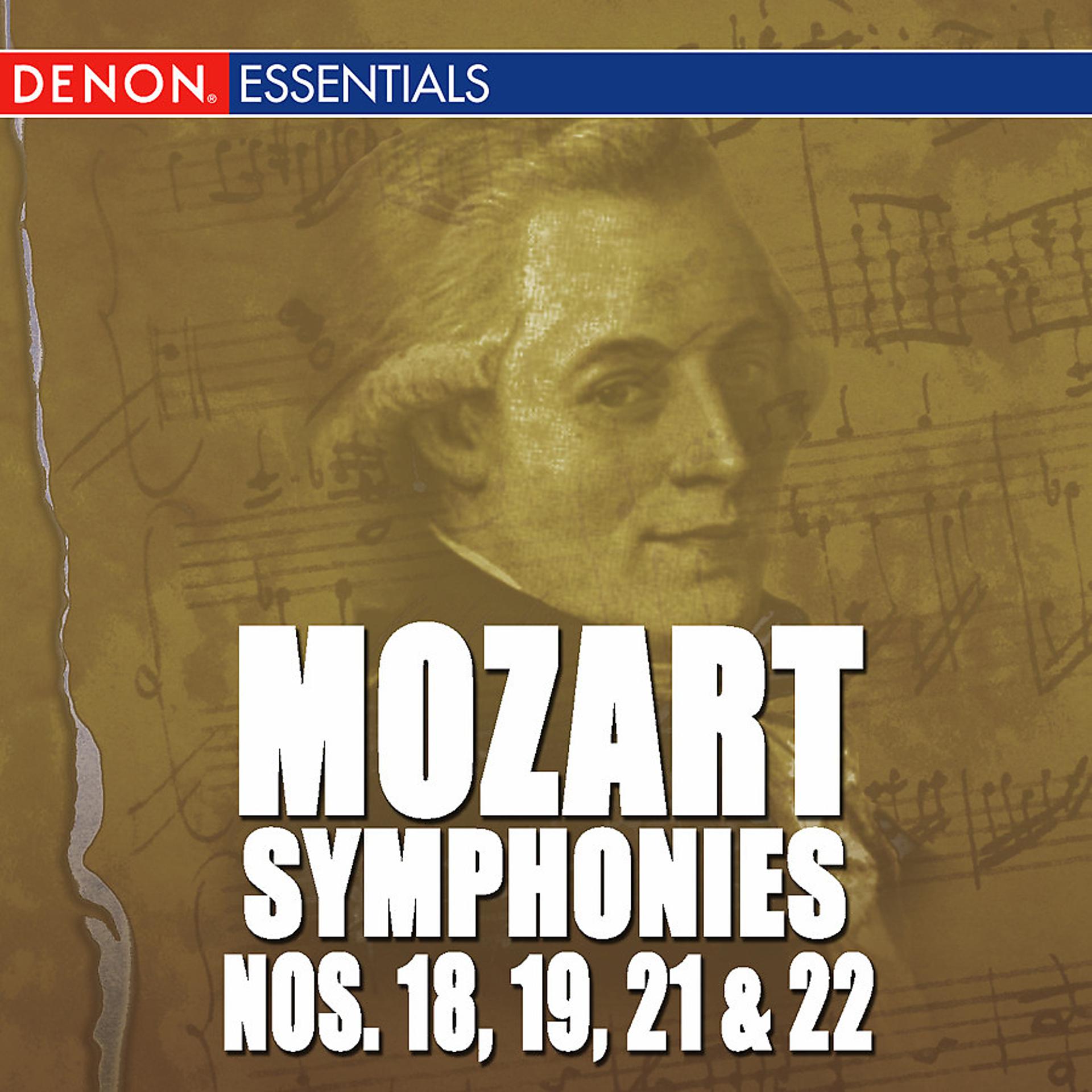 Постер альбома Mozart: The Symphonies - Vol. 4 - No. 18, 19, 21, 22