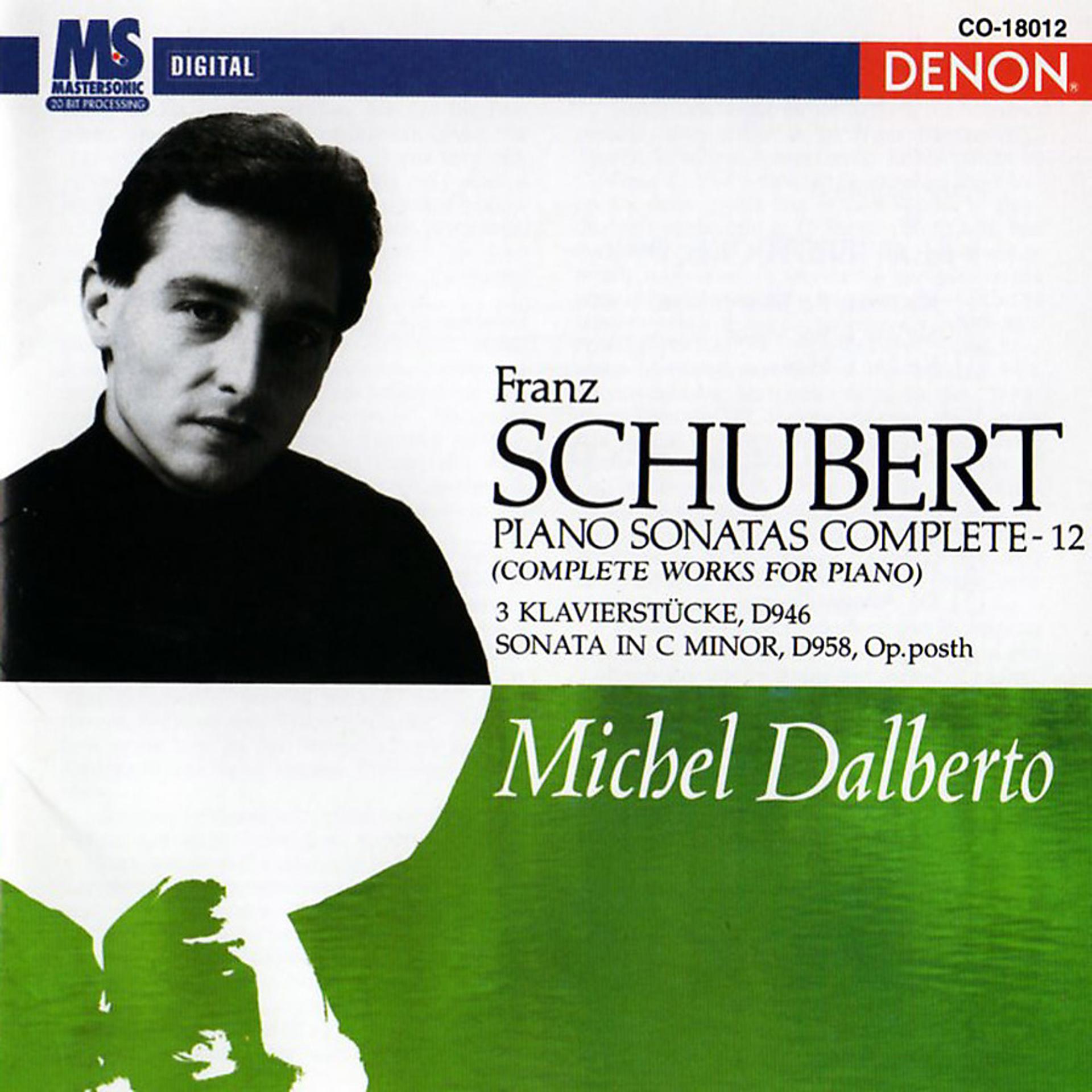 Постер альбома Schubert: Piano Sonatas Complete, Vol. 12
