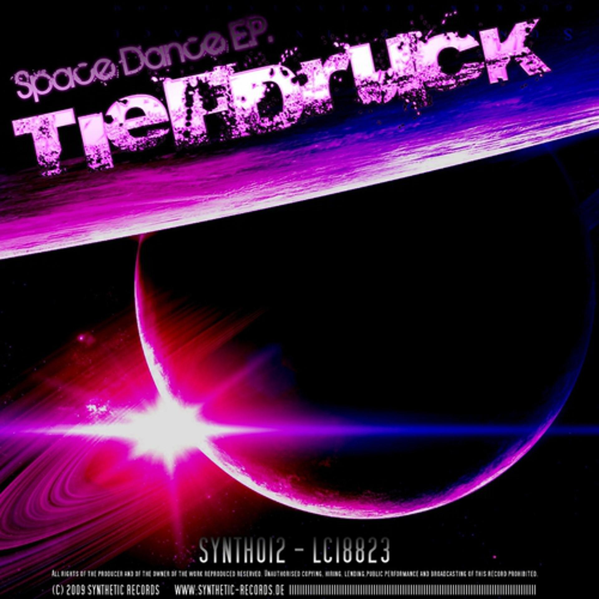 Постер альбома Space Dance EP