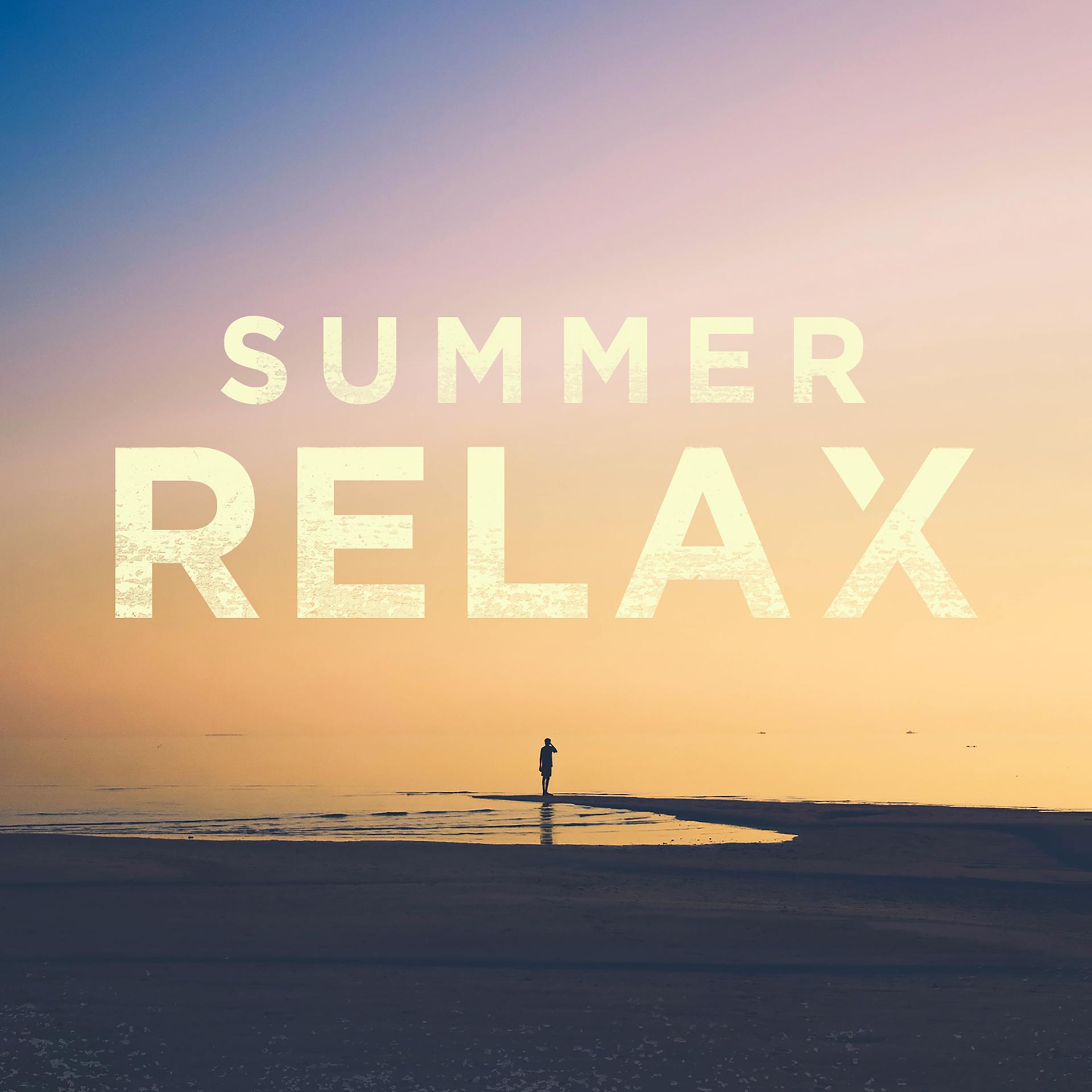 Постер альбома Summer Relax