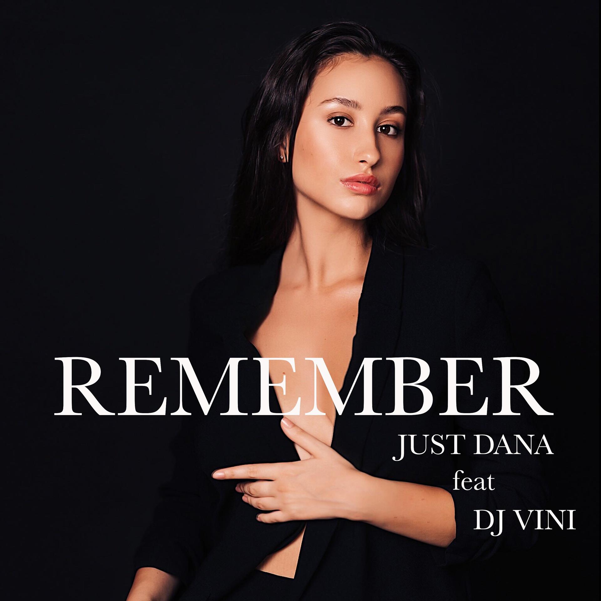 Постер альбома Remember (feat. Dj Vini)