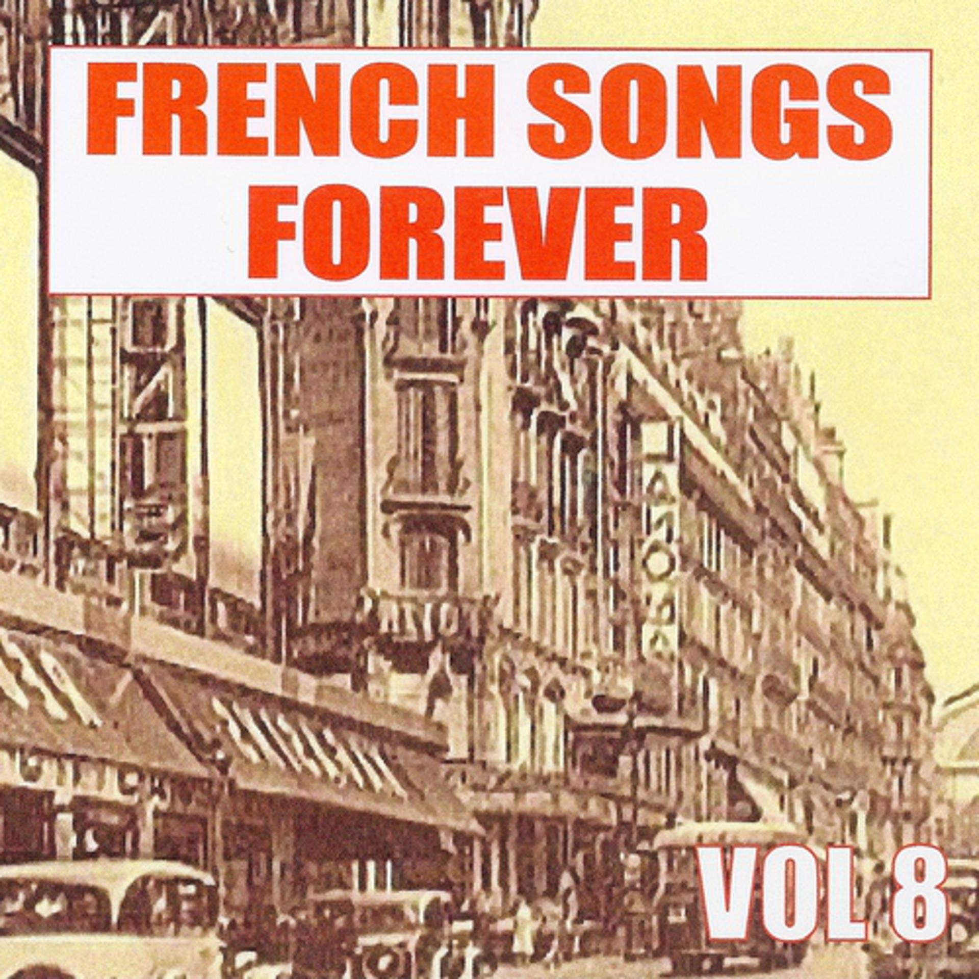 Постер альбома French Songs Forever, Vol. 8