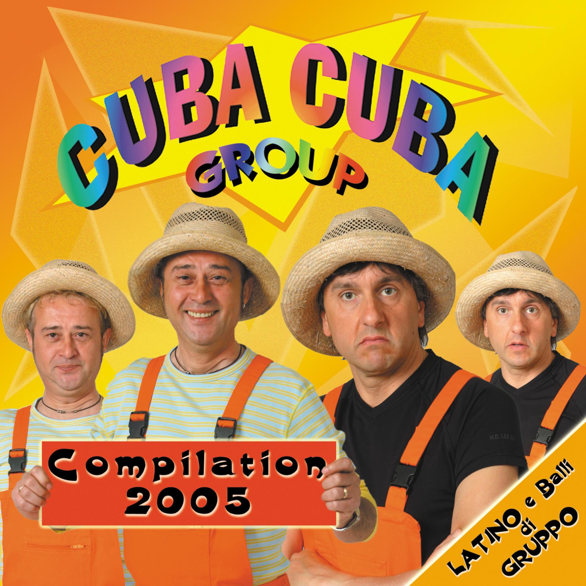 Постер альбома Compilation 2005