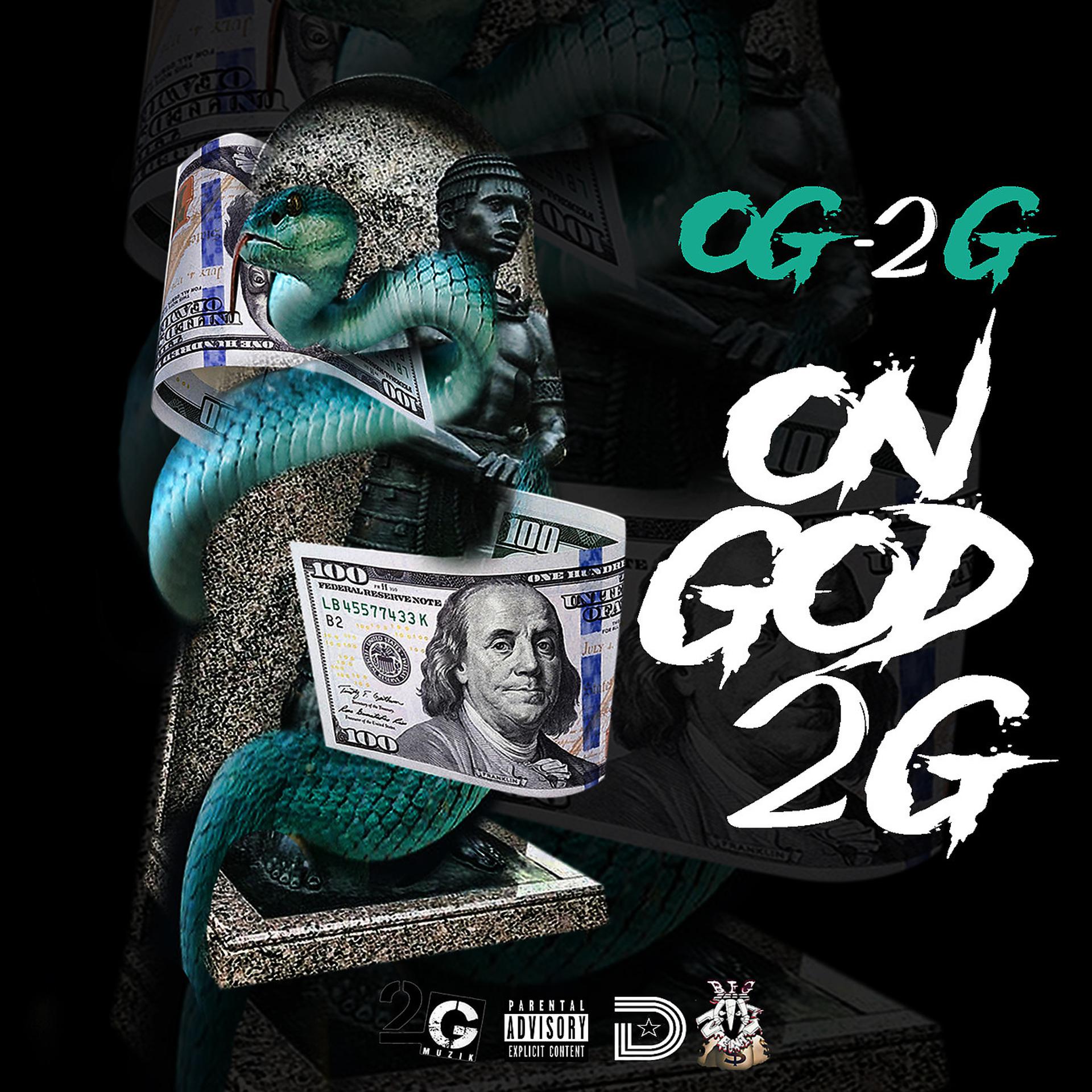 Постер альбома On God 2g