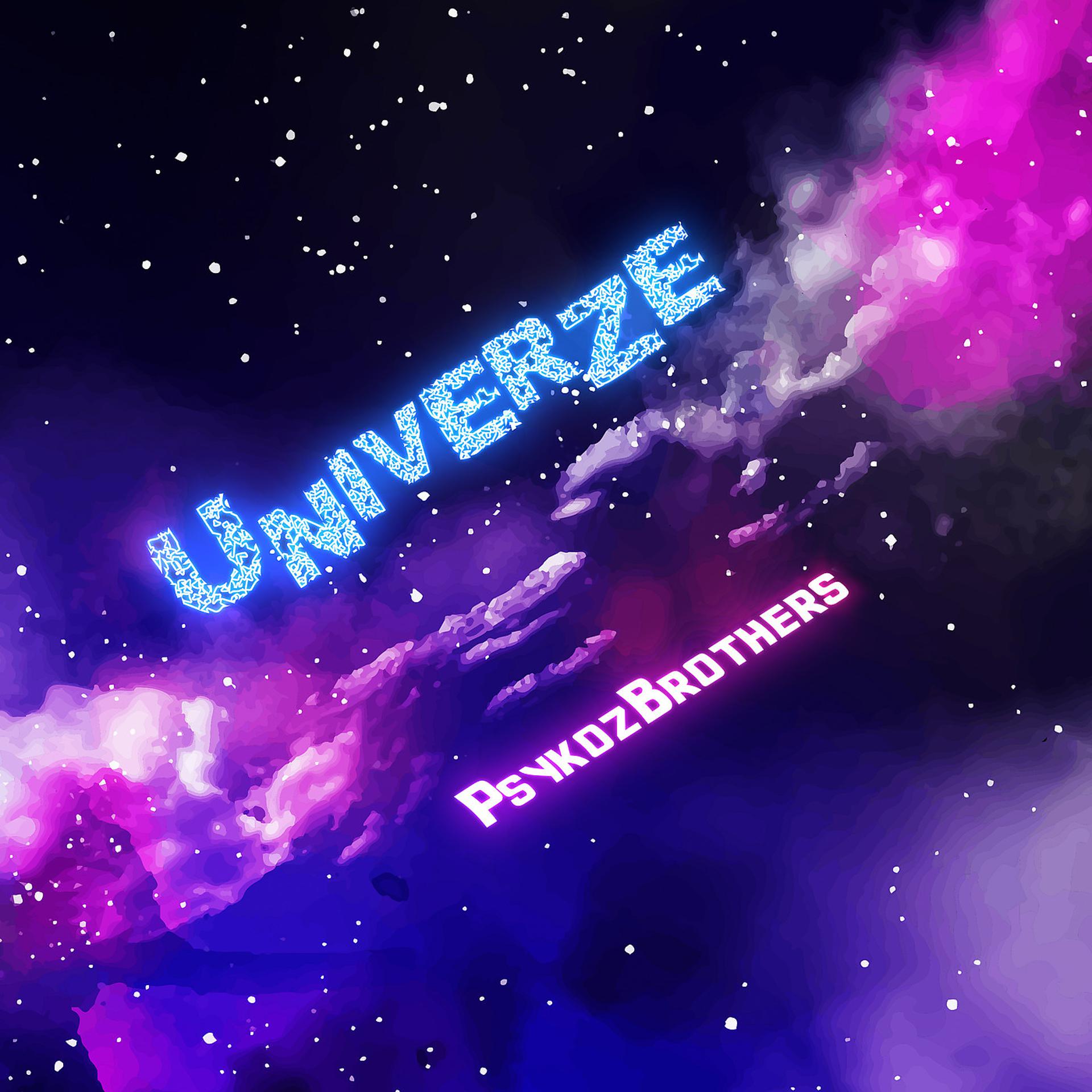 Постер альбома Univerze