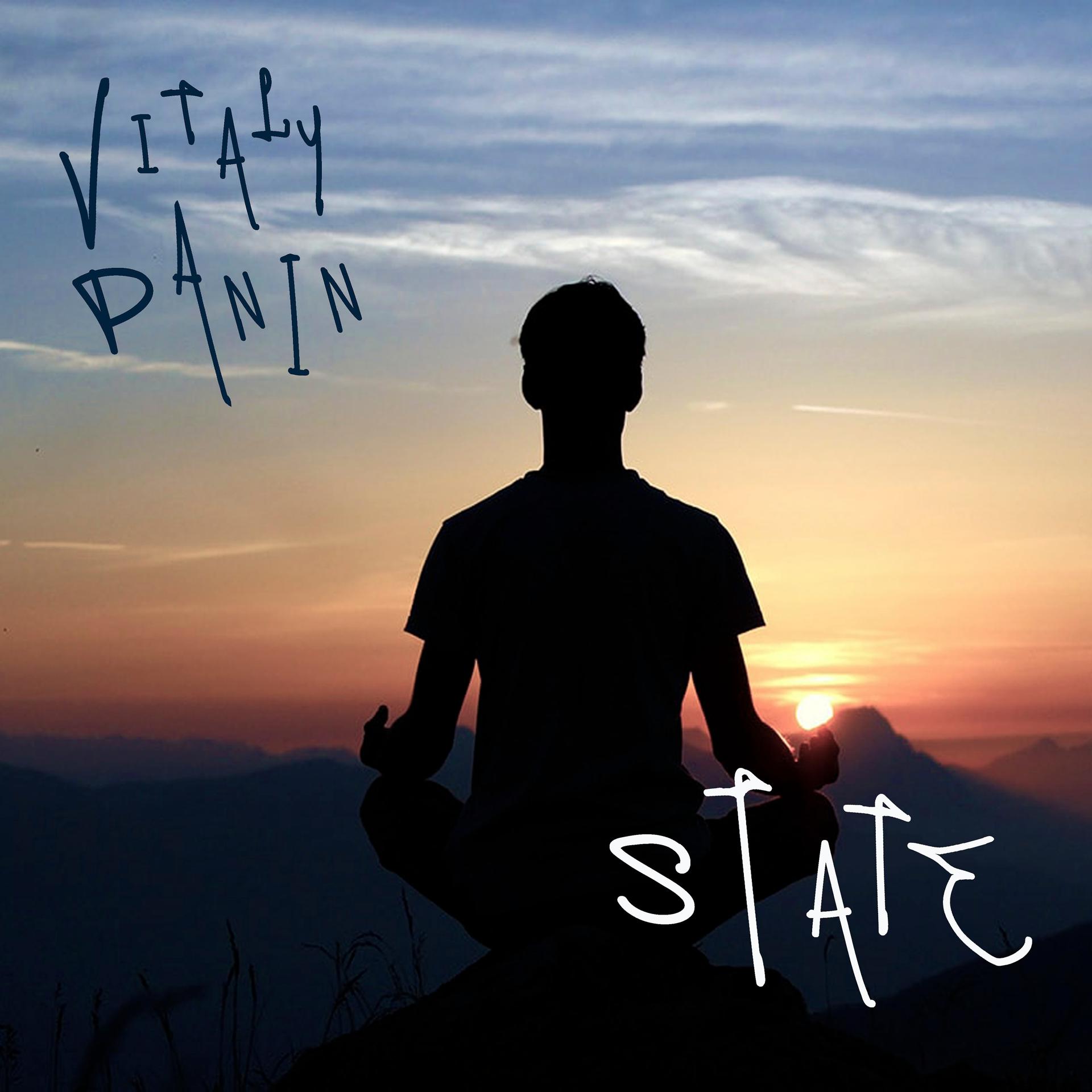 Постер альбома State