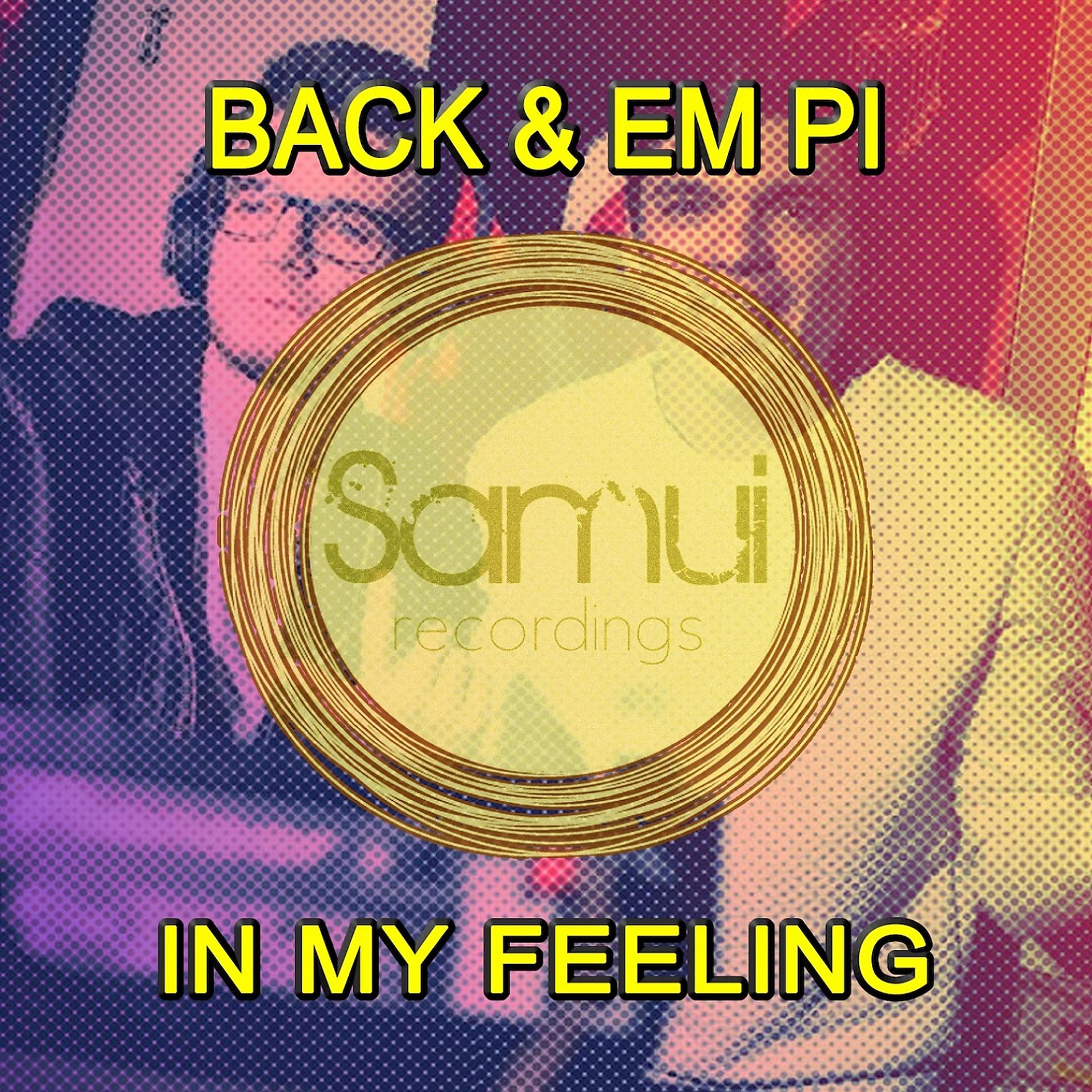 Постер альбома In My Feeling (JL, Yvvan Back, EM Pi Club Mix)