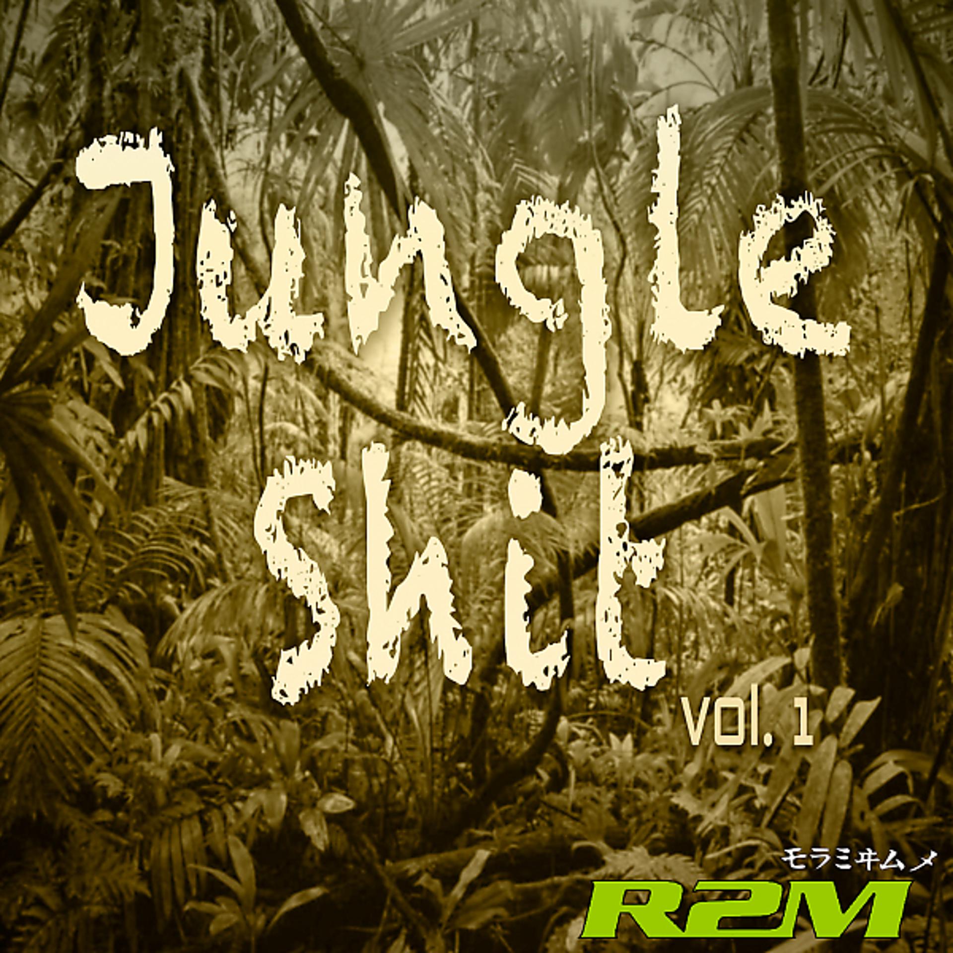 Постер альбома Jungle Shit, Vol. 1