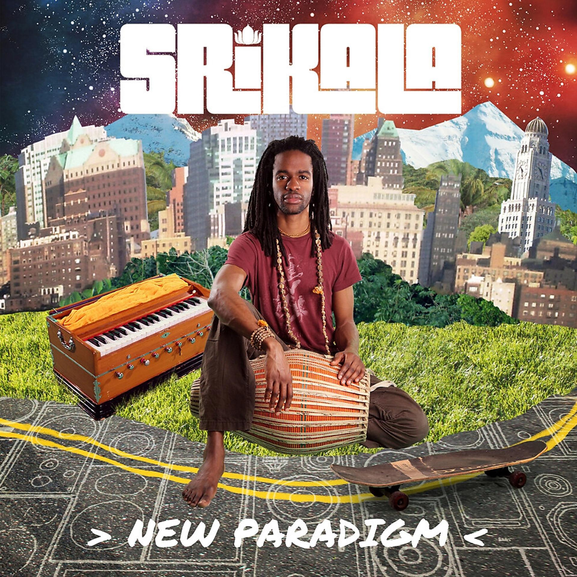 Постер альбома New Paradigm
