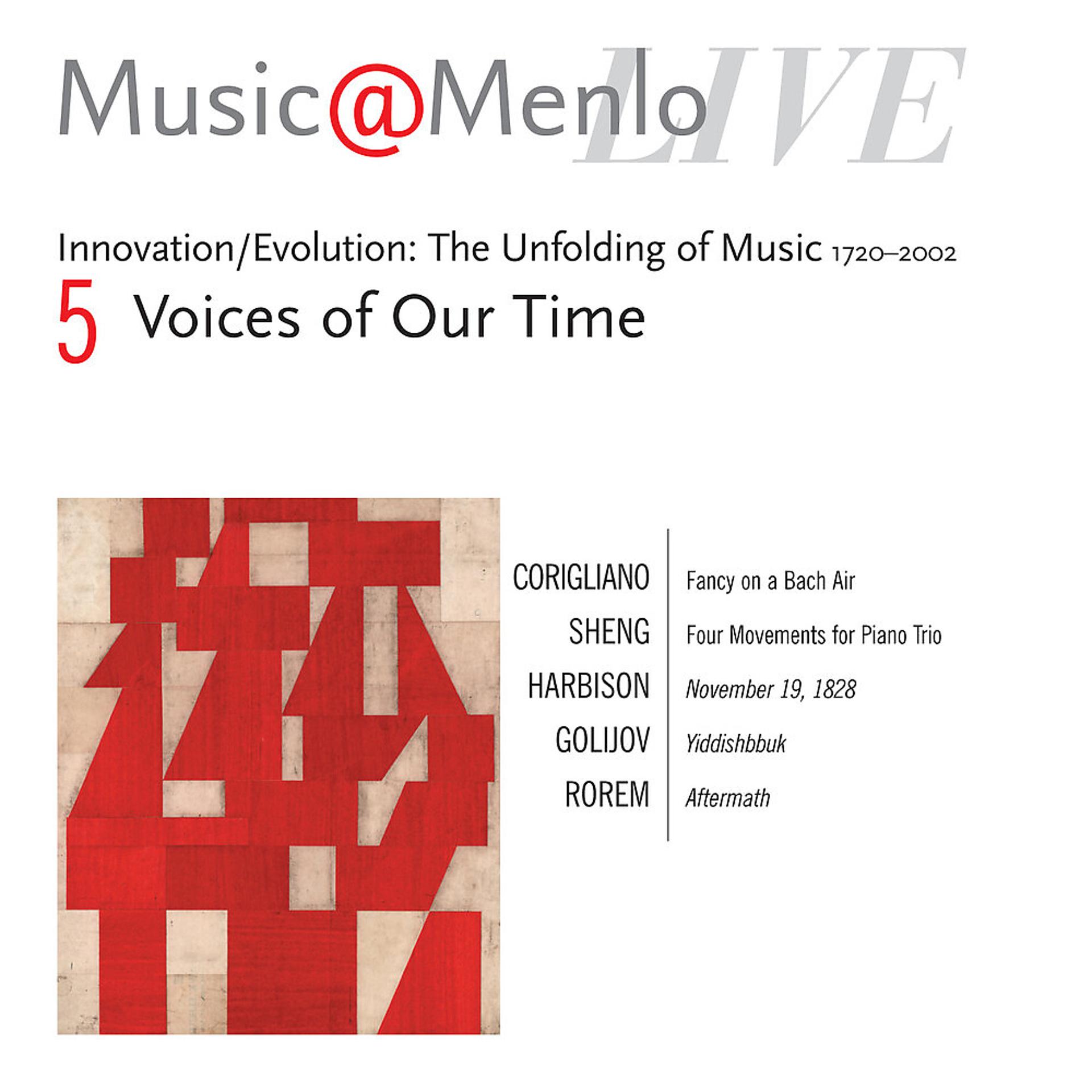 Постер альбома Music@Menlo Live '03: Innovation / Evolution: The Unfolding of Music 1720 - 2002, Vol. 5