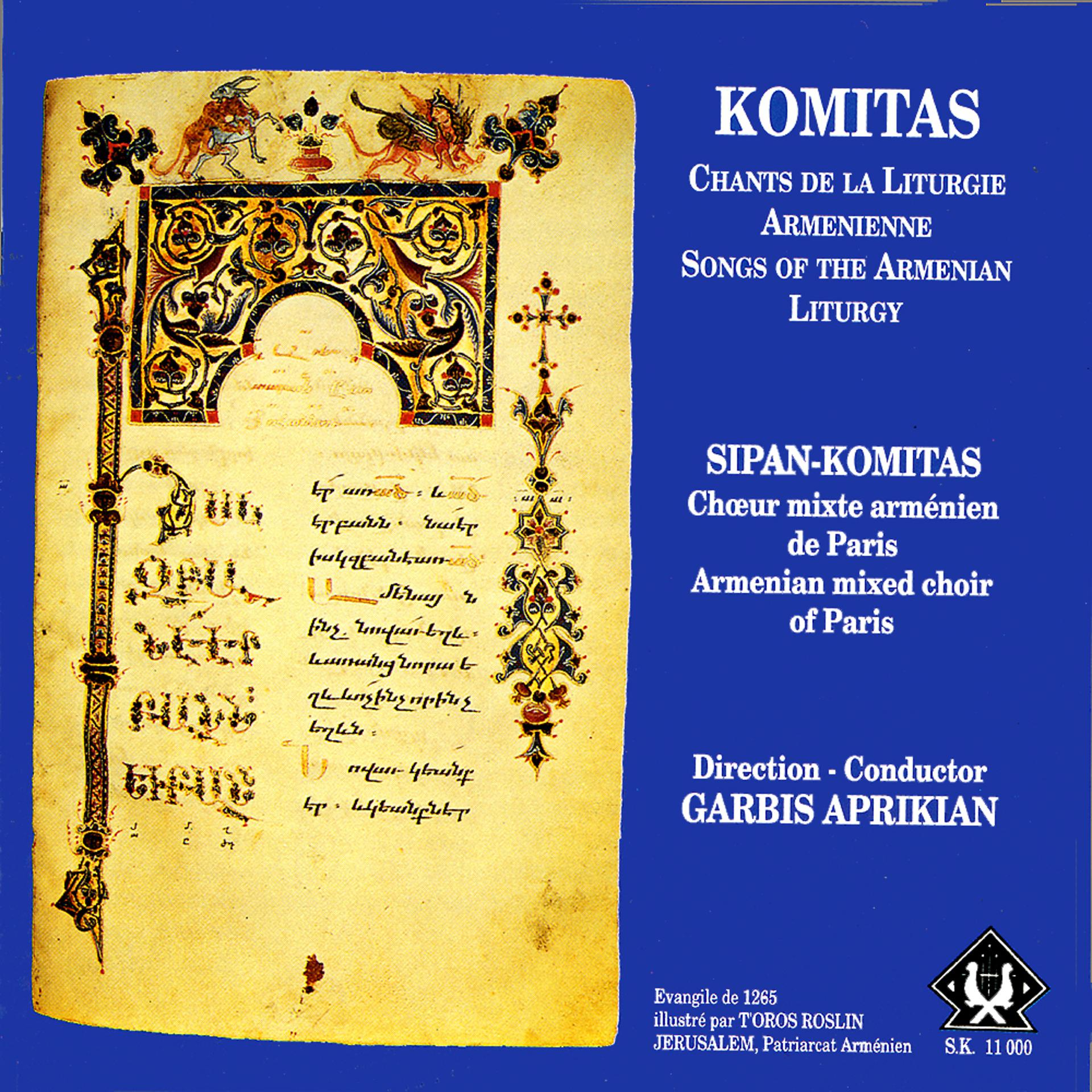 Постер альбома Komitas: Chants de la liturgie arménienne