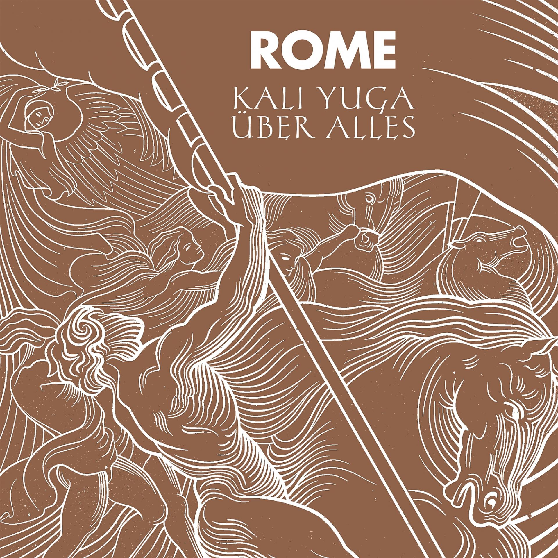 Постер альбома Kali Yuga über alles