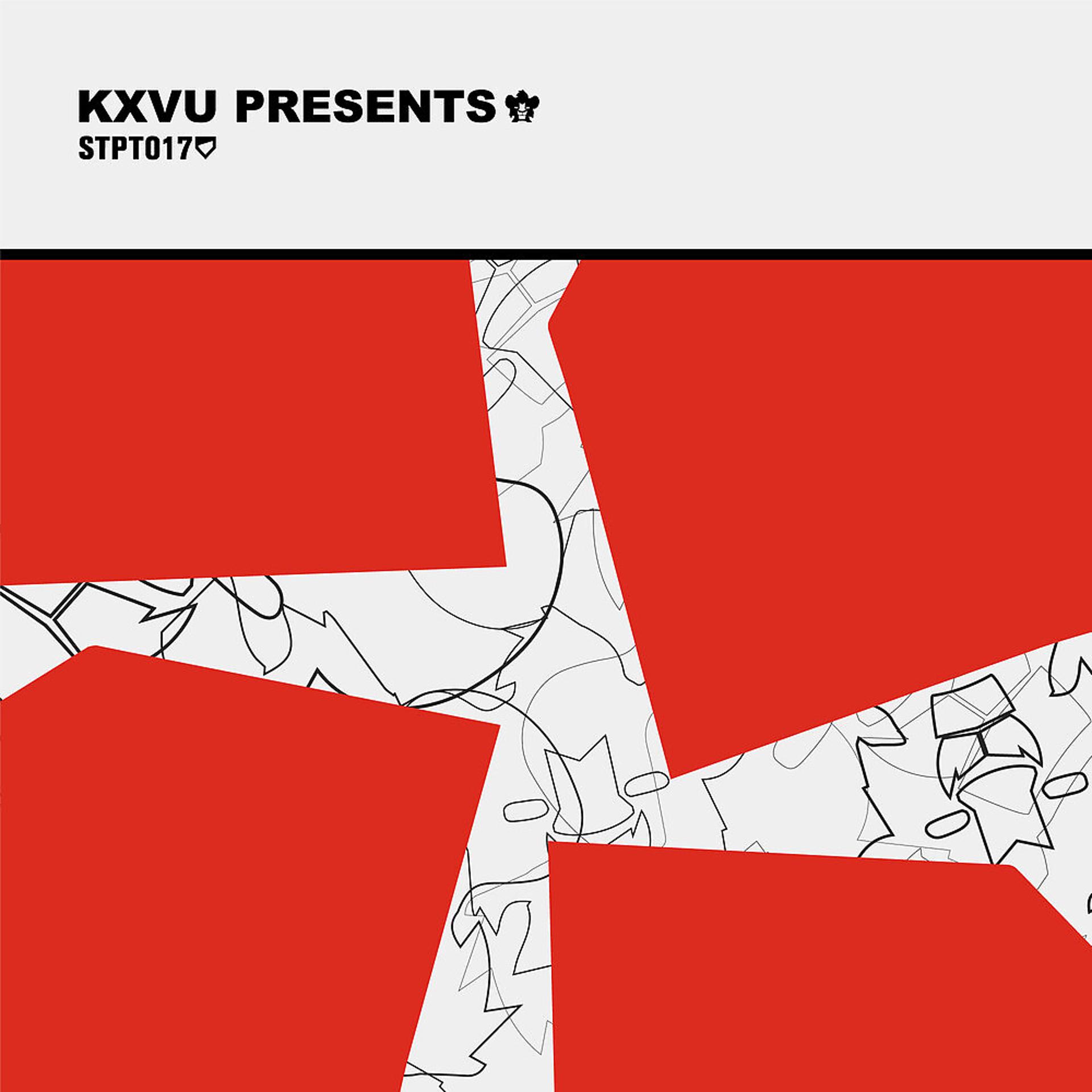 Постер альбома KXVU Presents