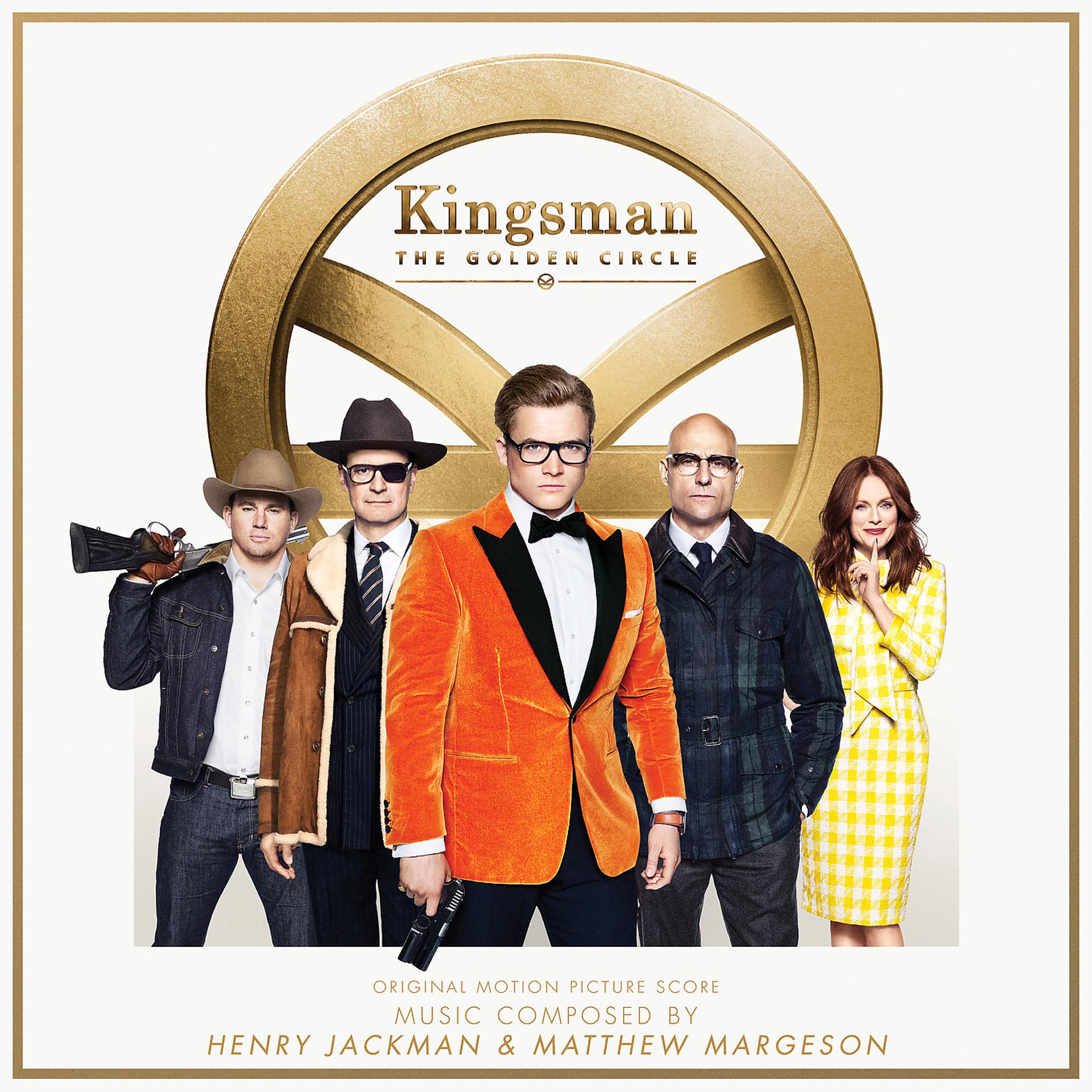 Постер альбома Kingsman: The Golden Circle