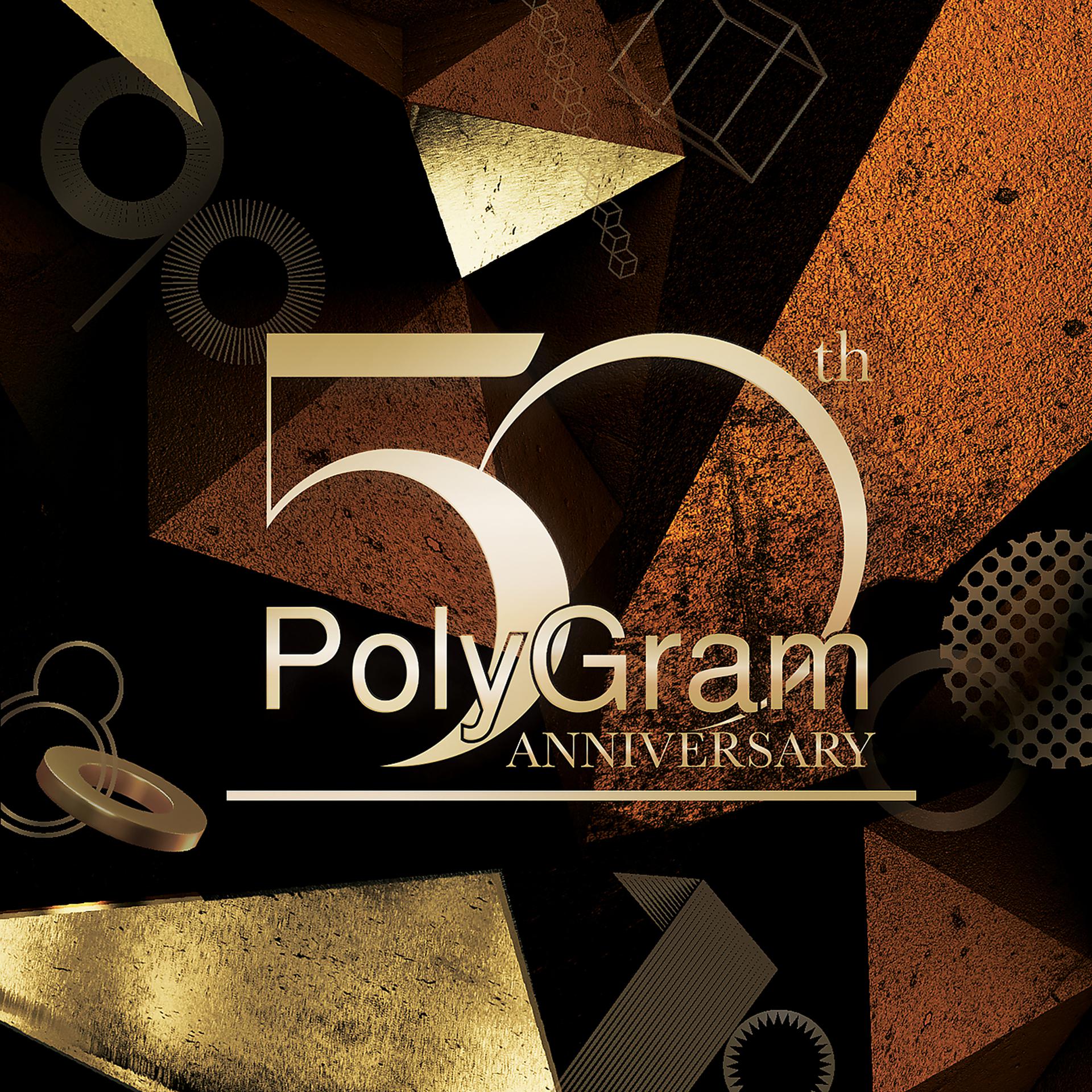 Постер альбома Stars On PolyGram 50 (PolyGram 50th Anniversary)