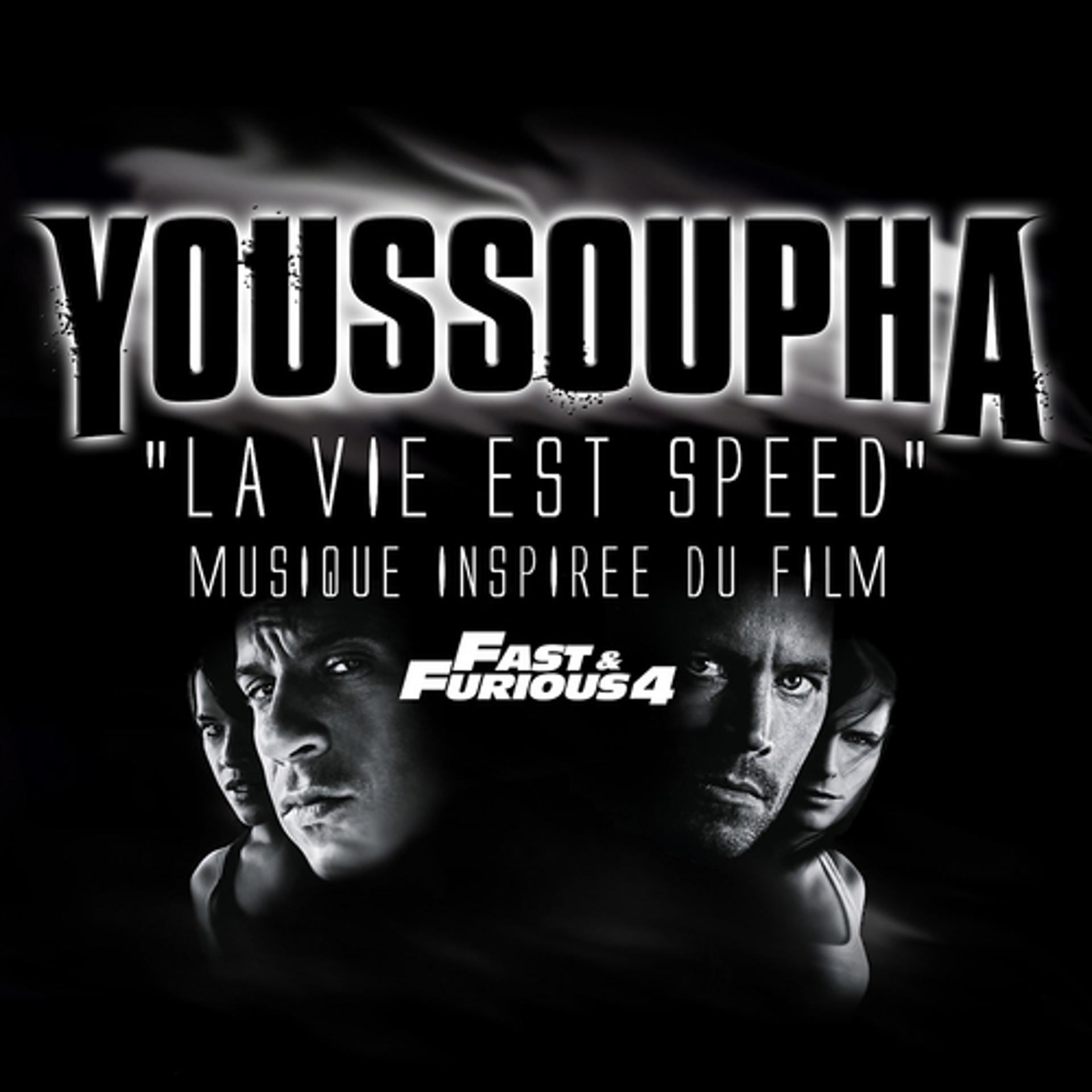 Постер альбома La vie est speed