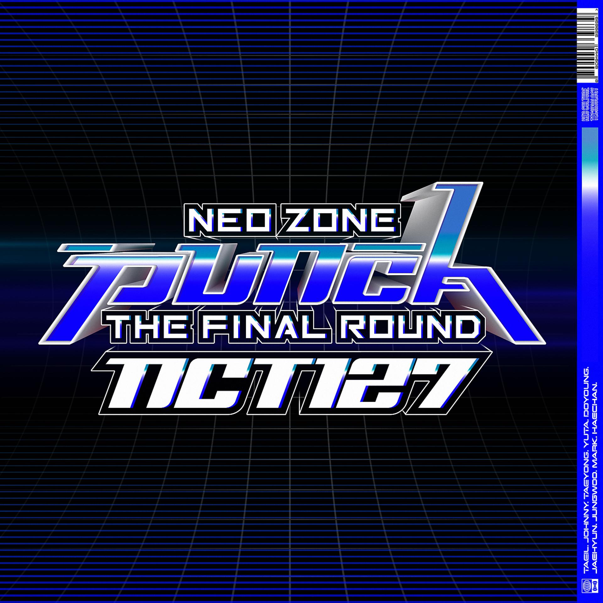 Постер альбома NCT #127 Neo Zone: The Final Round - The 2nd Album Repackage