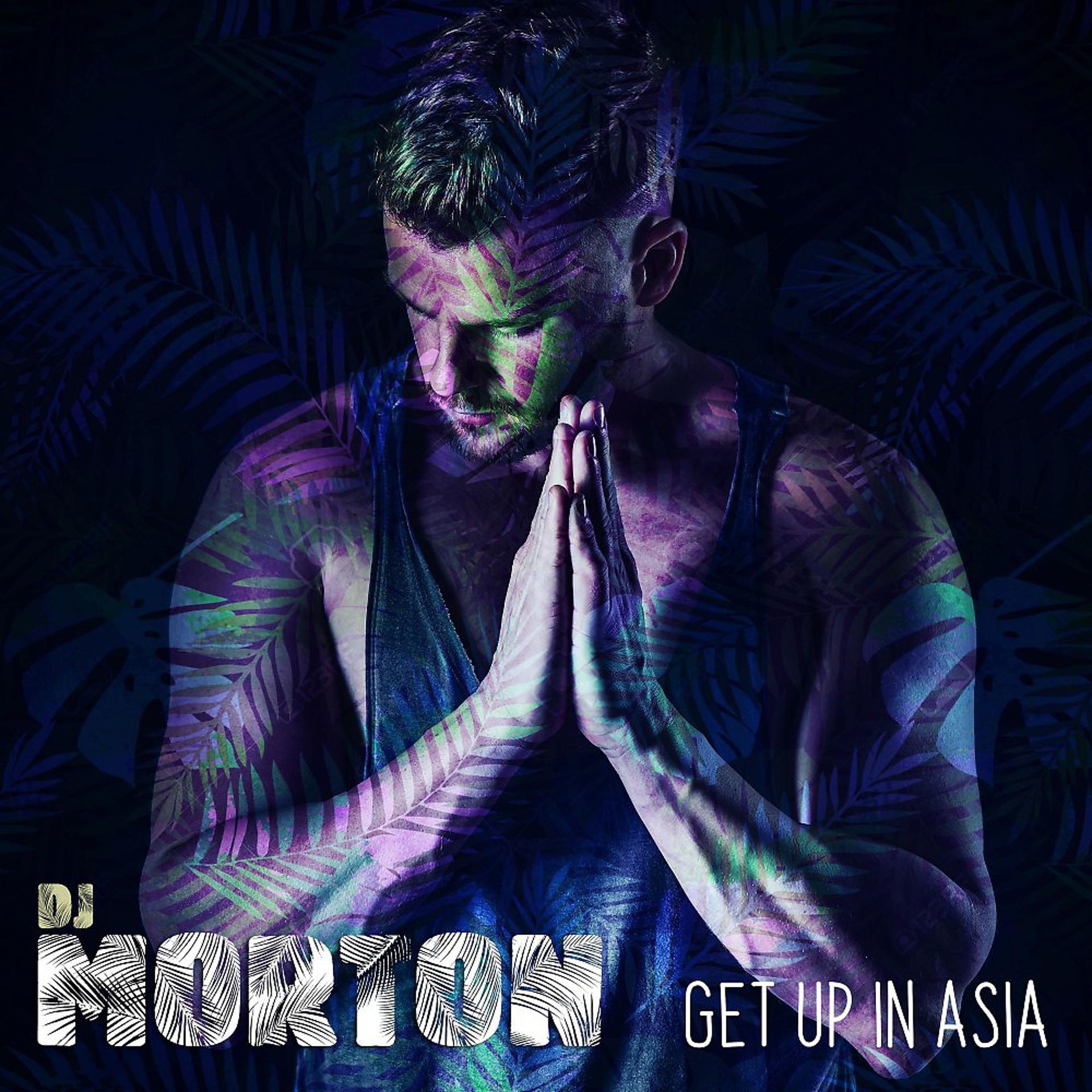 Постер альбома Get up in Asia