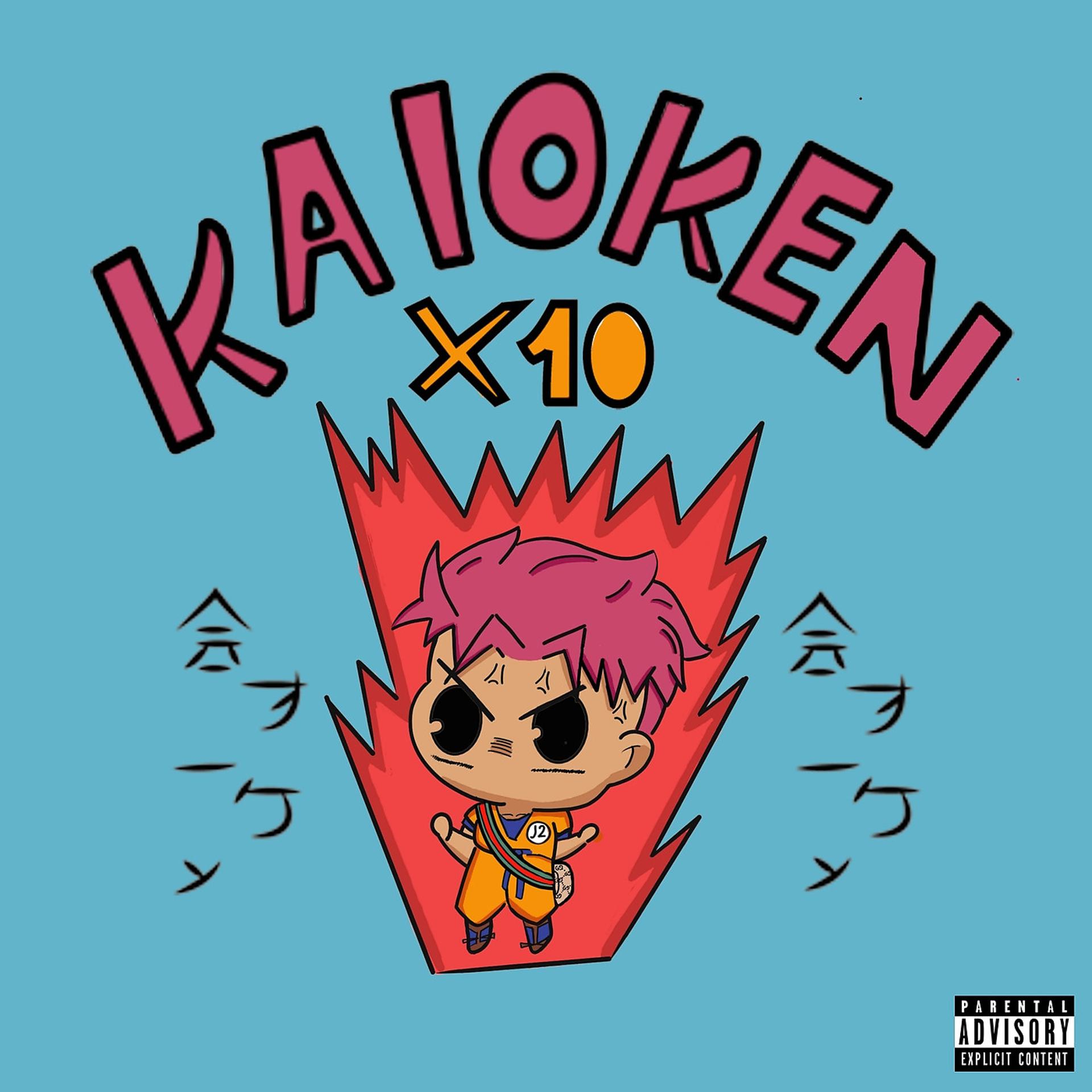 Постер альбома Kaioken X10