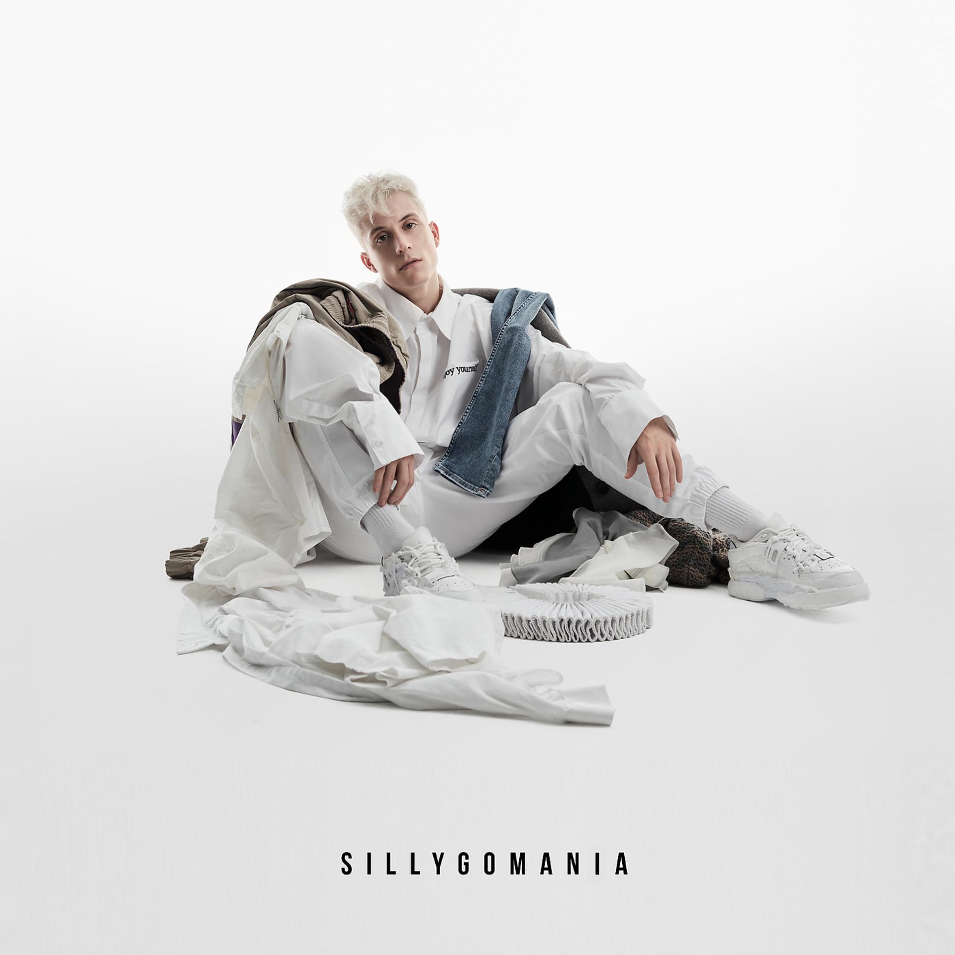 Постер альбома Sillygomania
