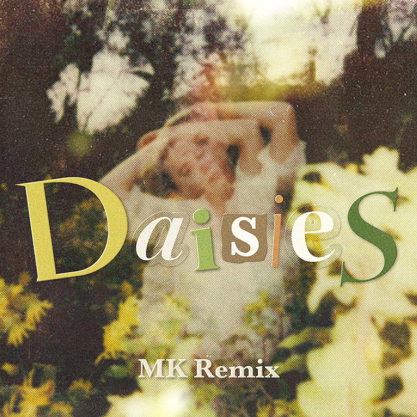 Постер альбома Daisies