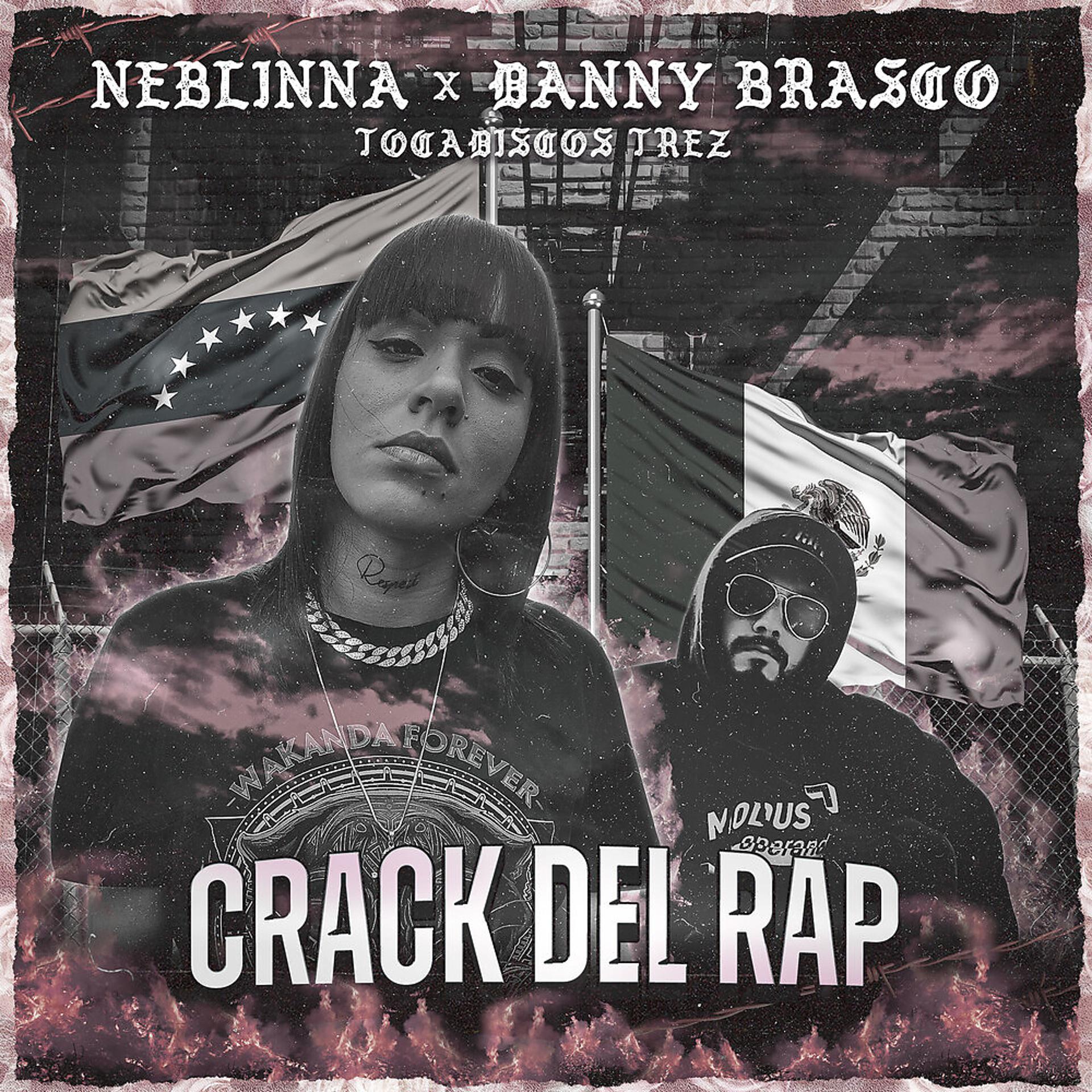 Постер альбома Crack del Rap