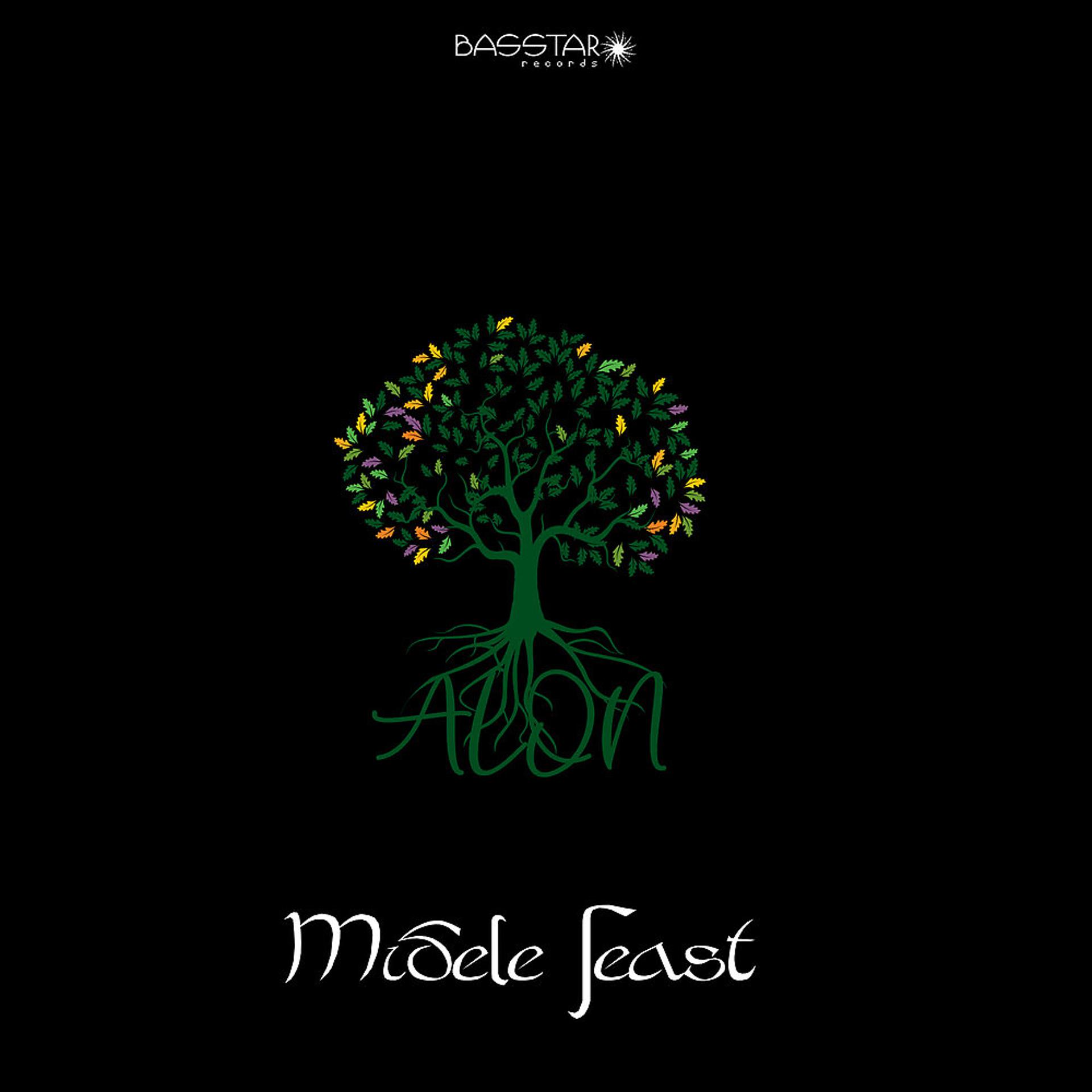 Постер альбома Midele Feast
