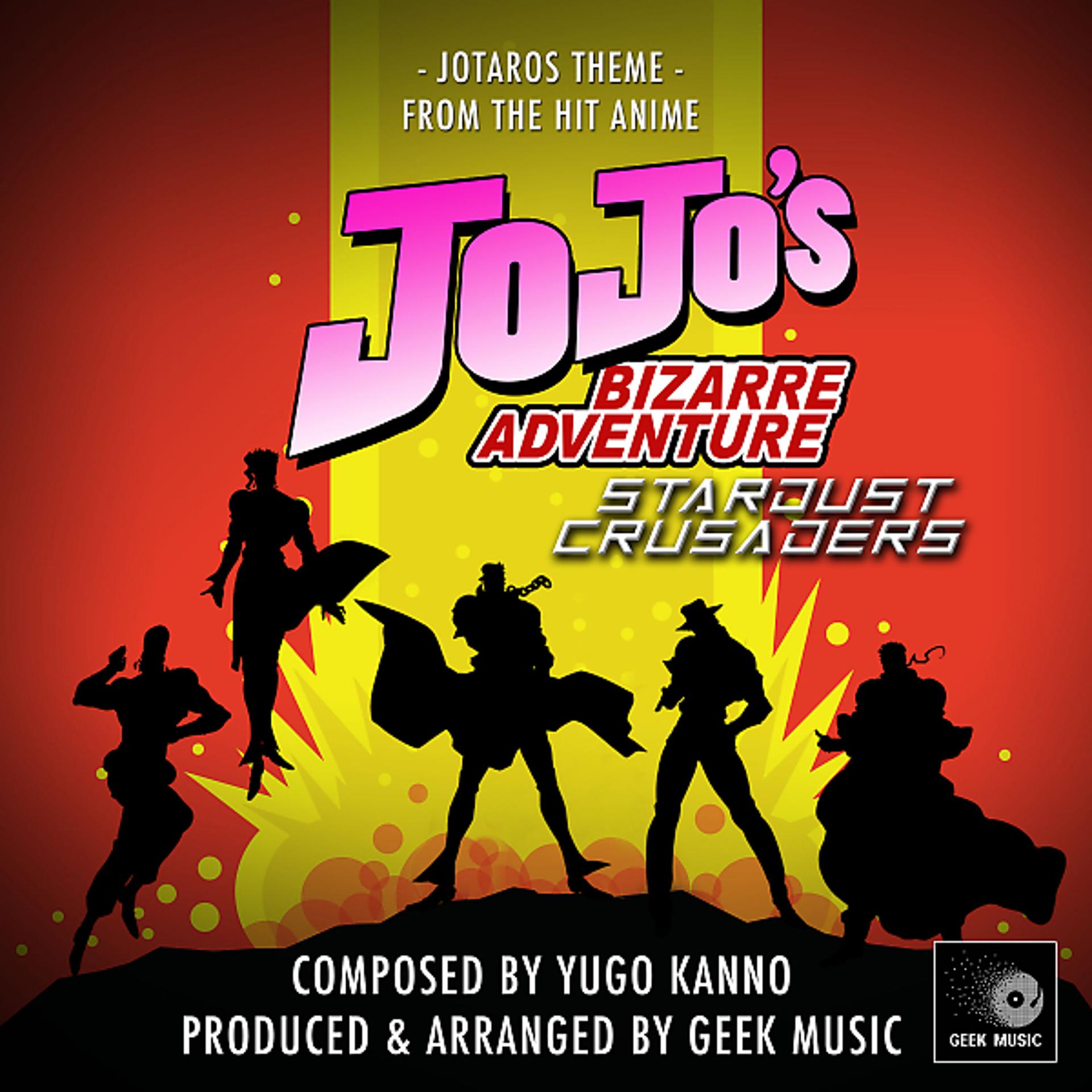 Постер альбома JoJo's Bizarre Adventure: Stardust Crusaders (Jotaro's Theme)