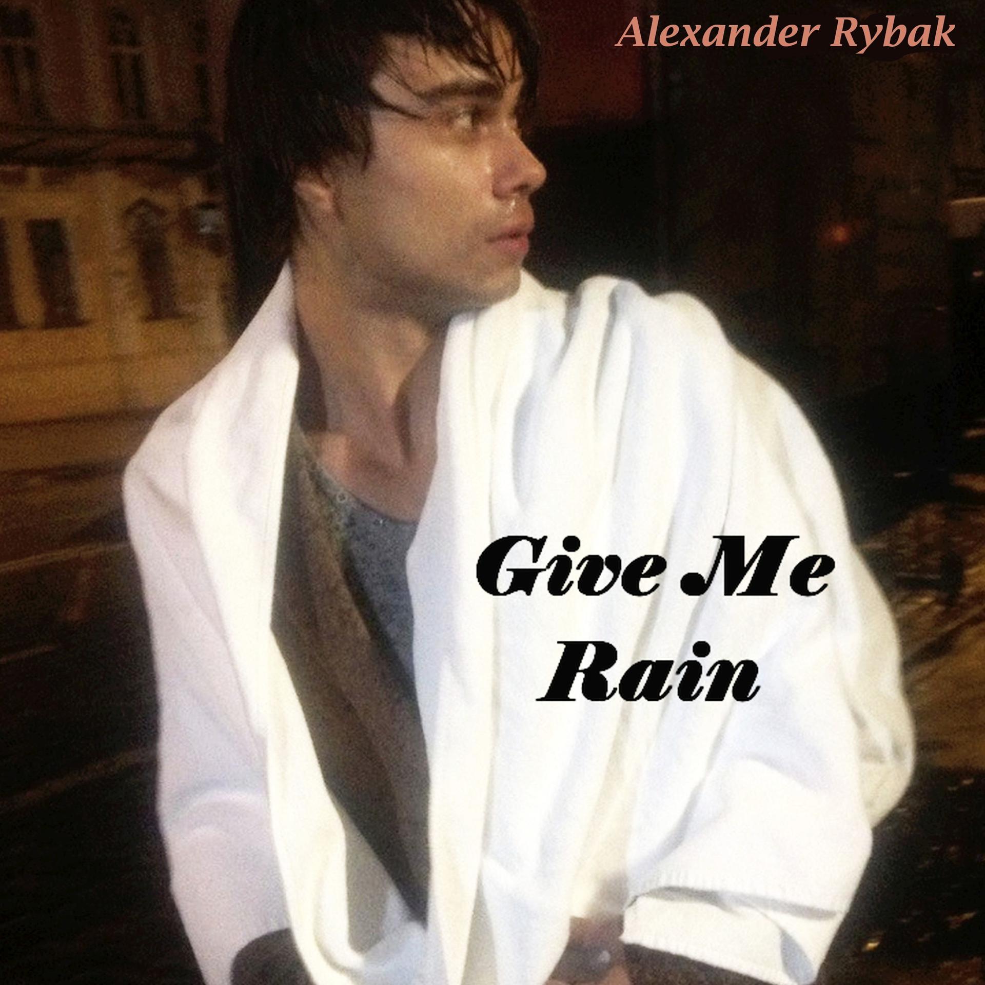 Постер альбома Give Me Rain