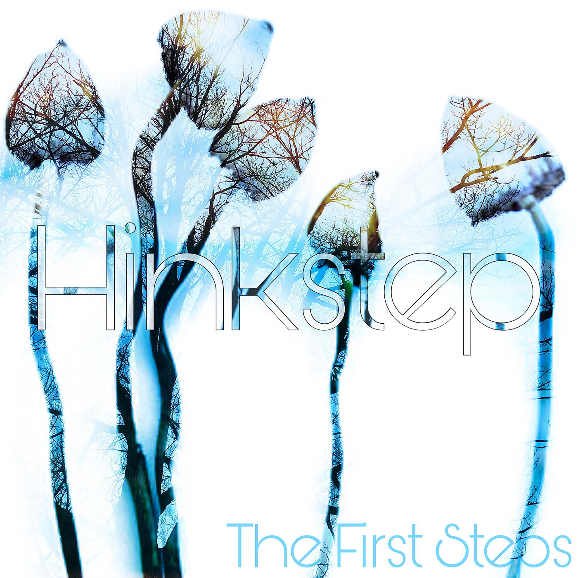 Постер альбома The First Steps