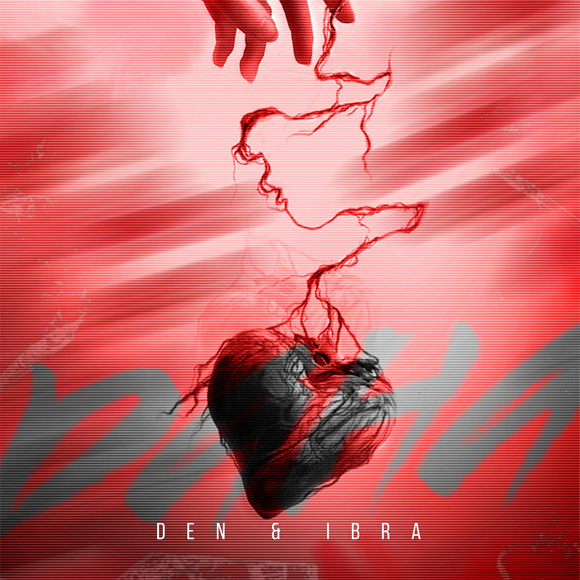 Постер альбома Рана