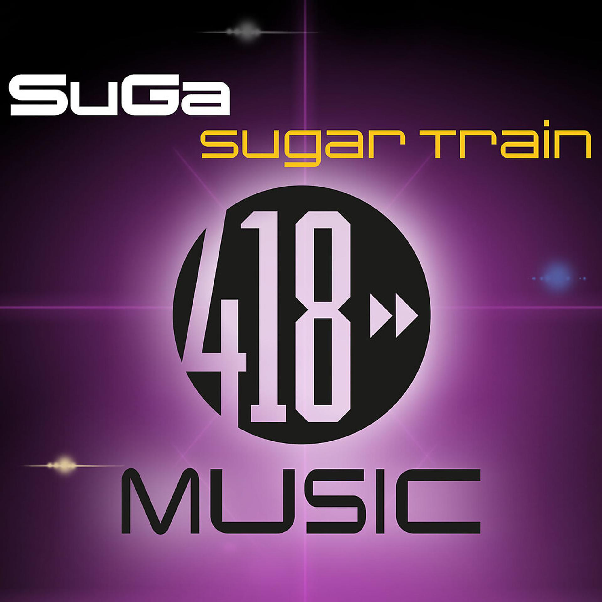 Постер альбома Sugar Train