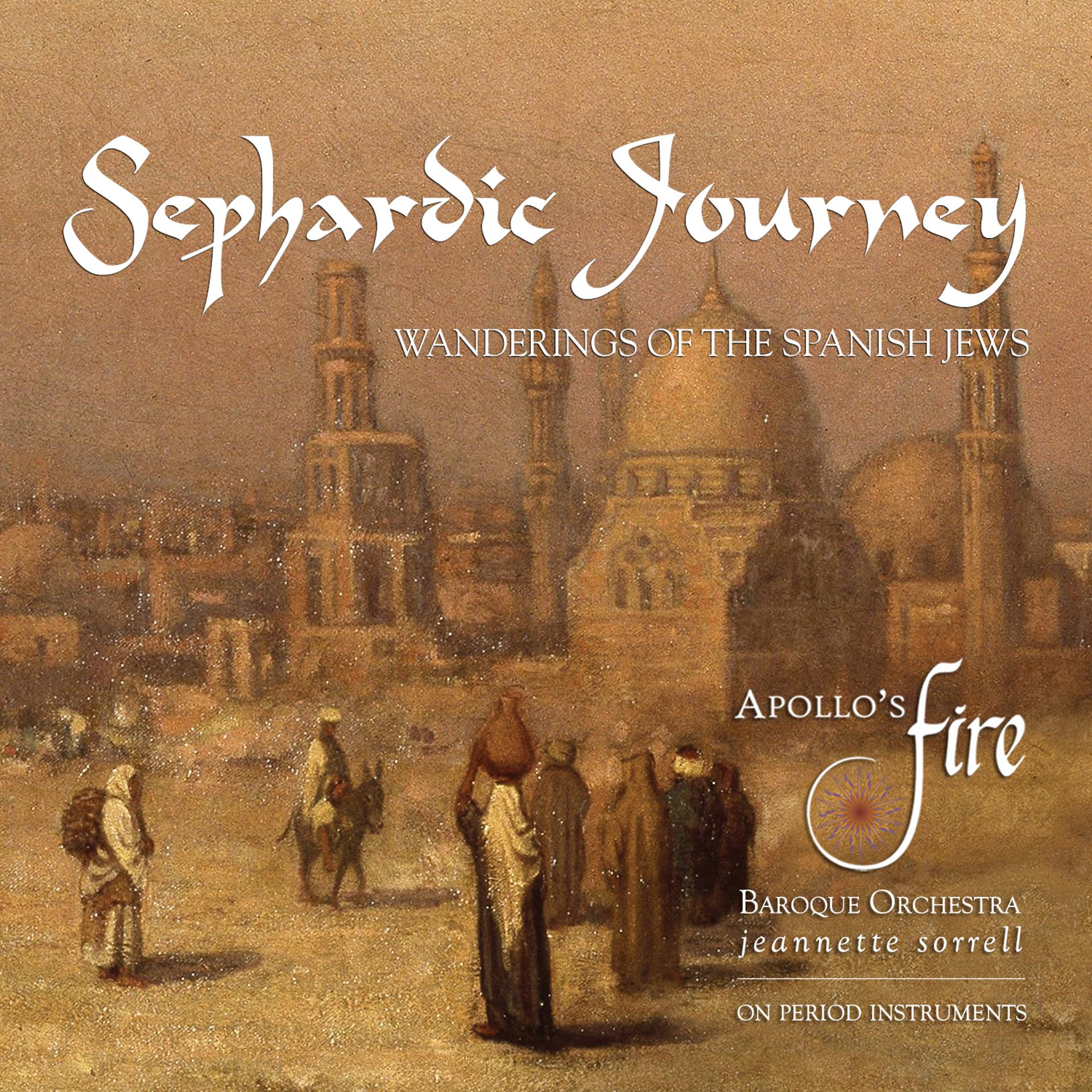 Постер альбома Sephardic Journey