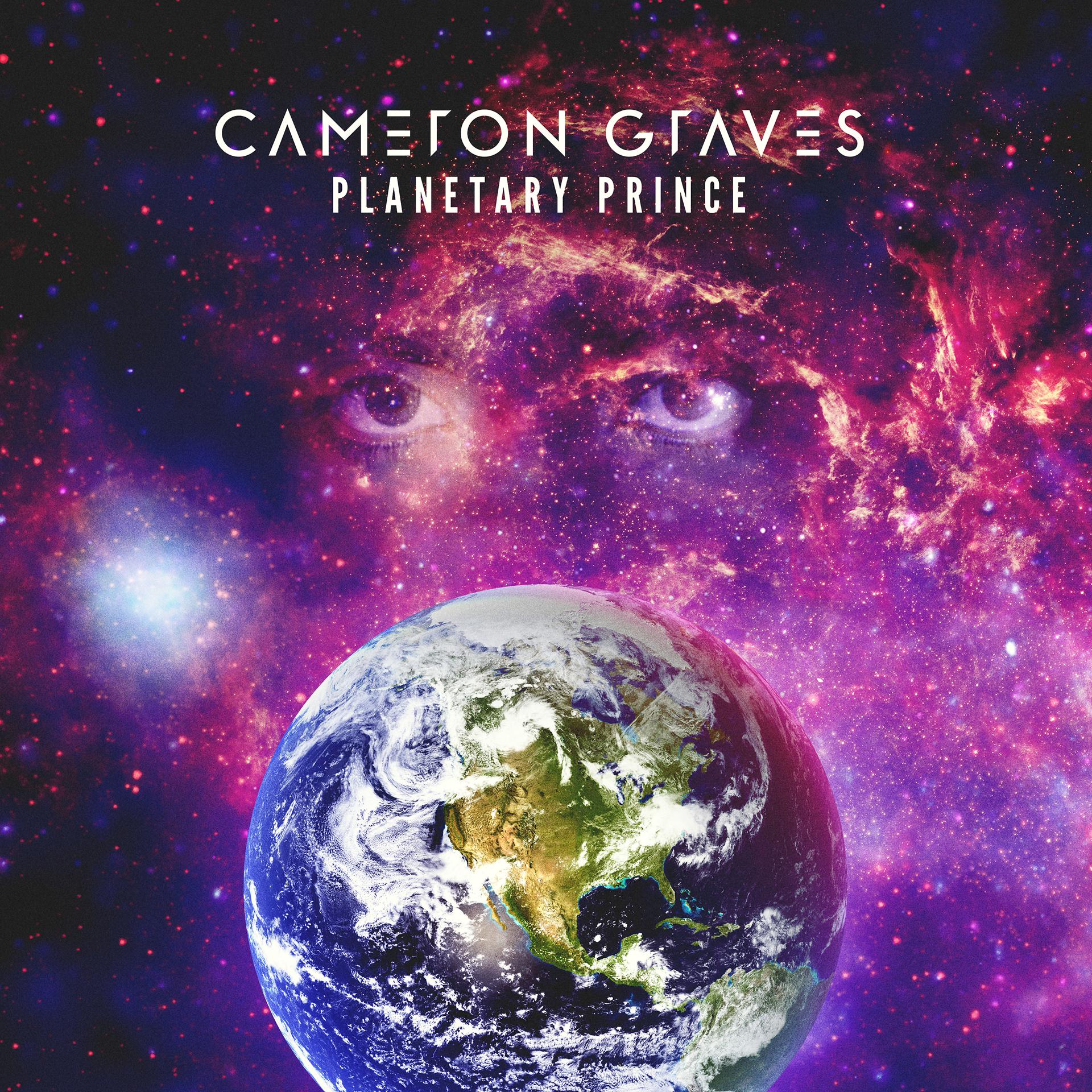 Постер альбома Planetary Prince