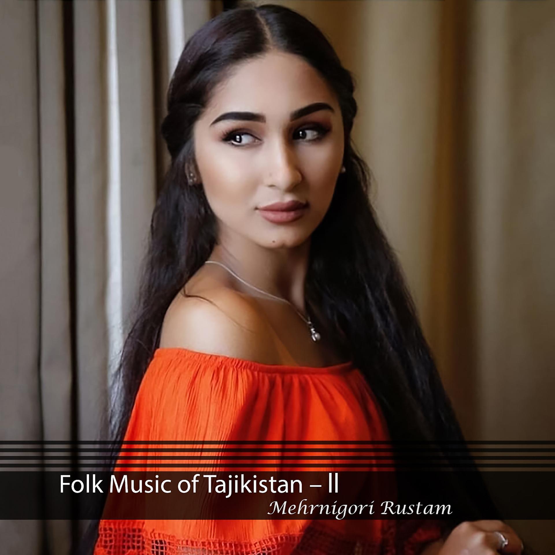 Постер альбома Folk Music of Tajikistan - ll