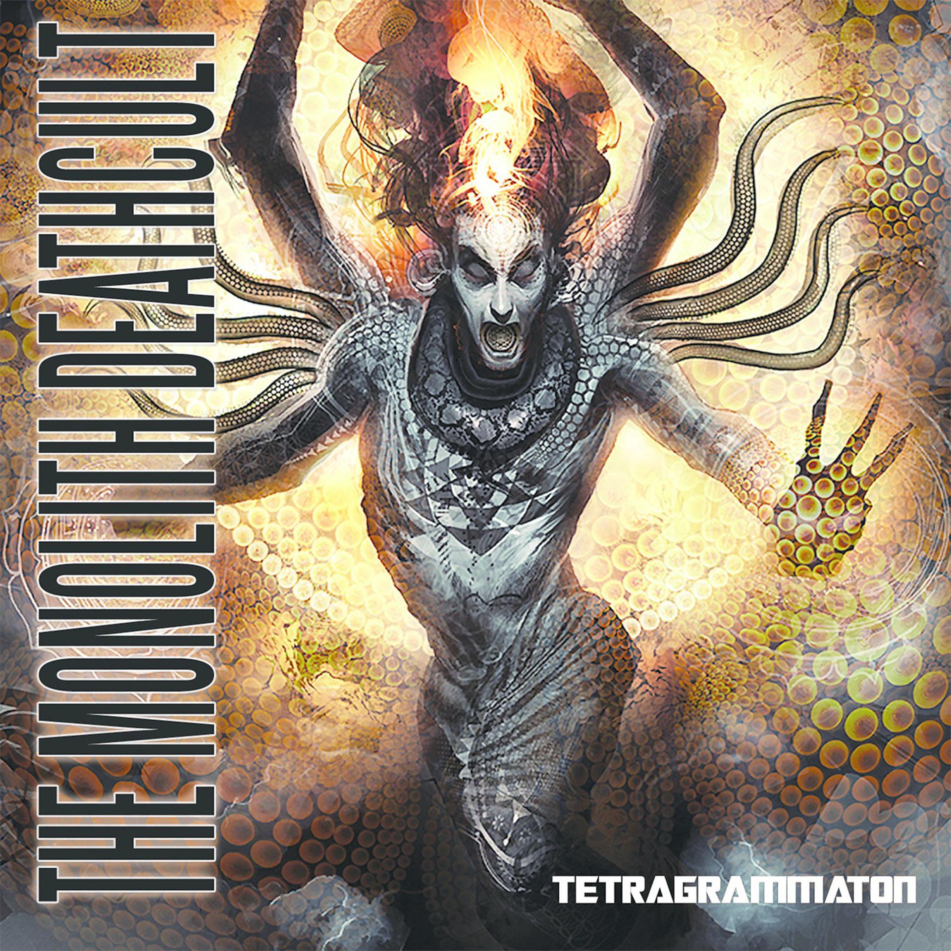 Постер альбома Tetragrammaton