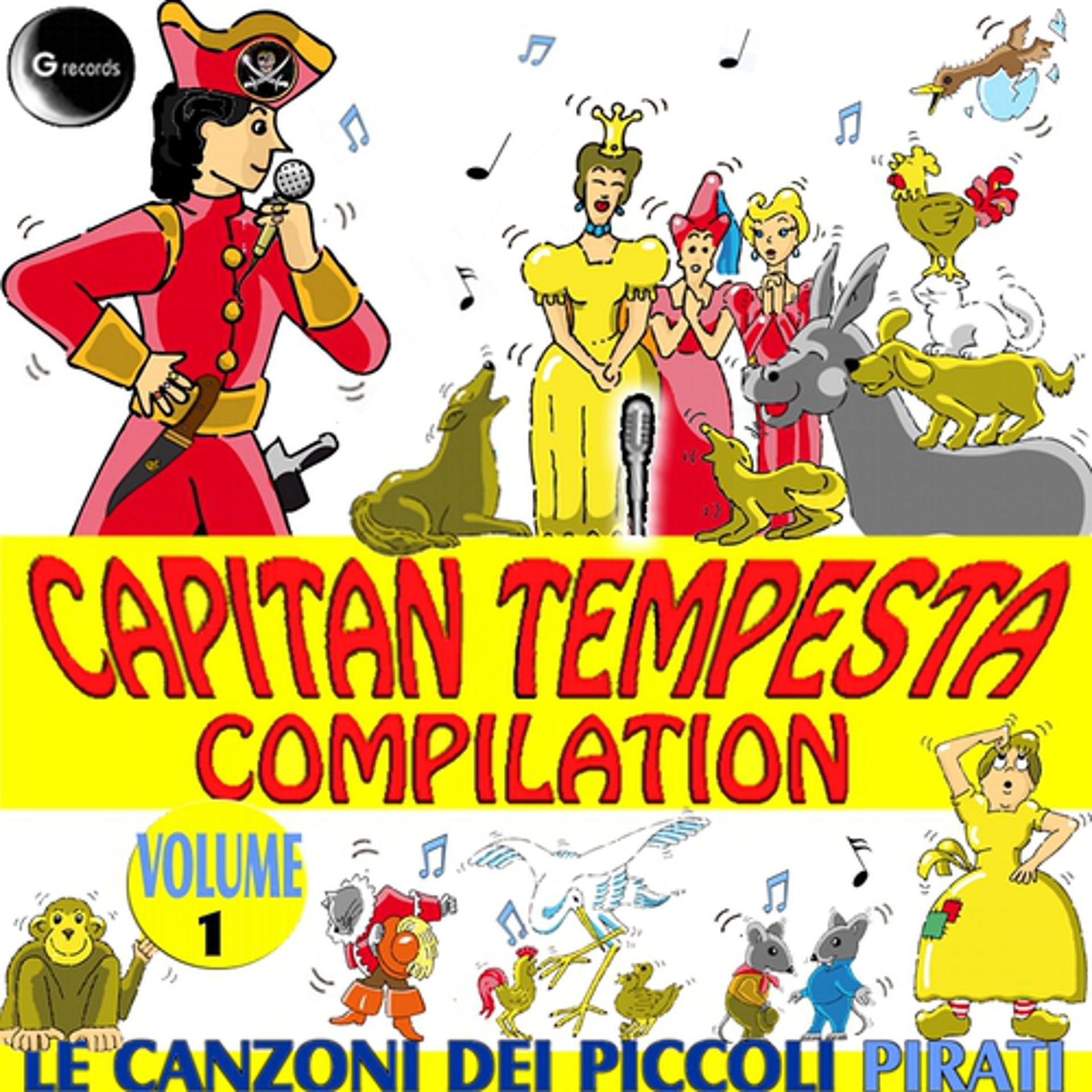 Постер альбома Compilation Le canzoni dei piccoli pirati vol 1