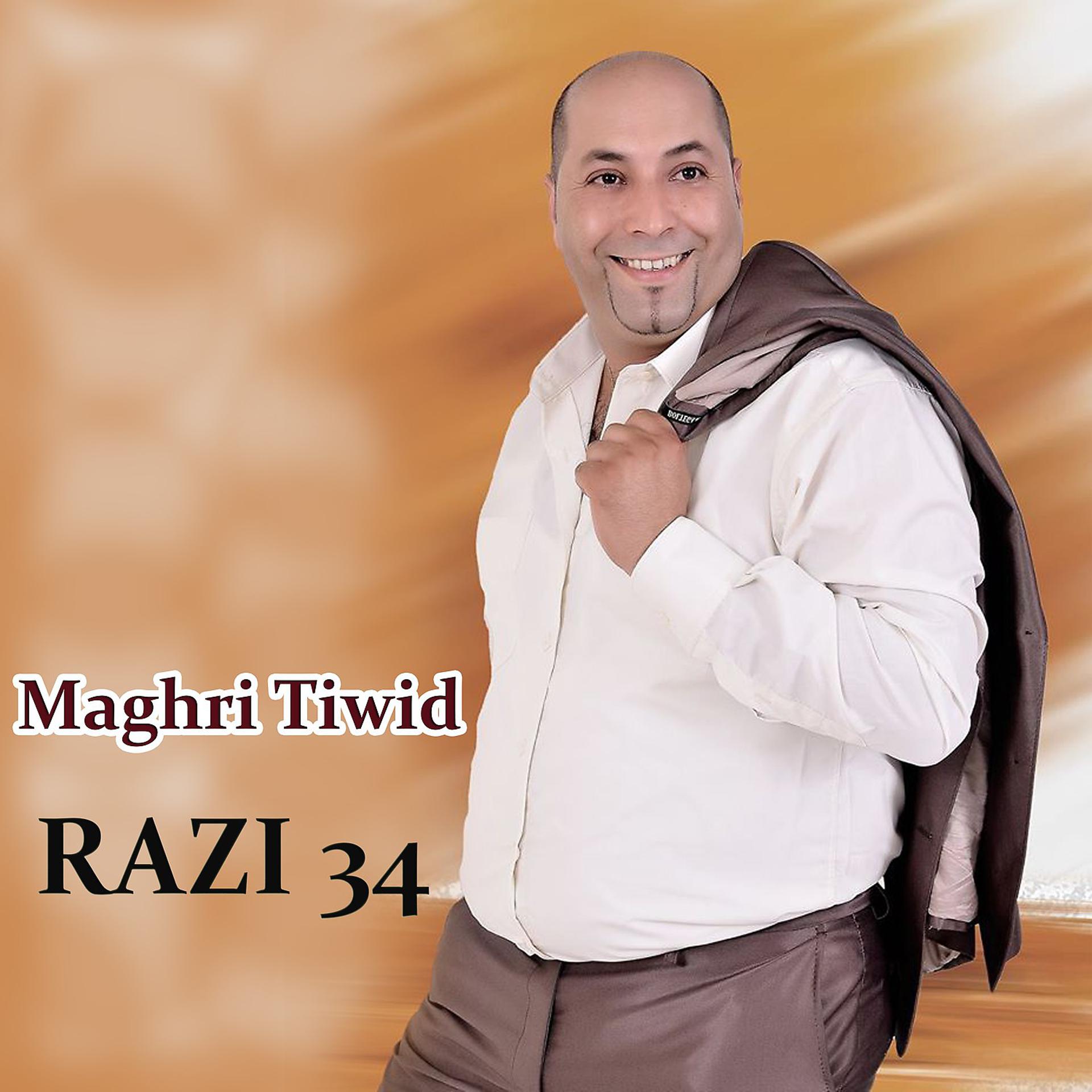 Постер альбома Maghri Tiwid